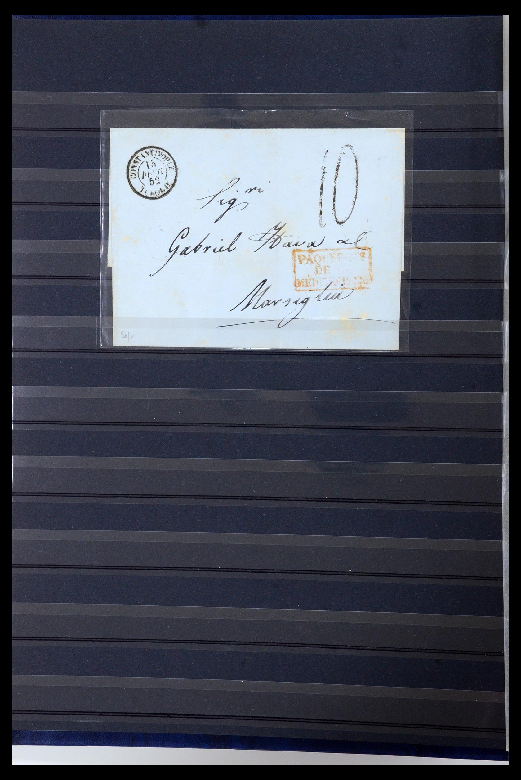 35738 006 - Postzegelverzameling 35738 Frankrijk en koloniën 1860-1991.