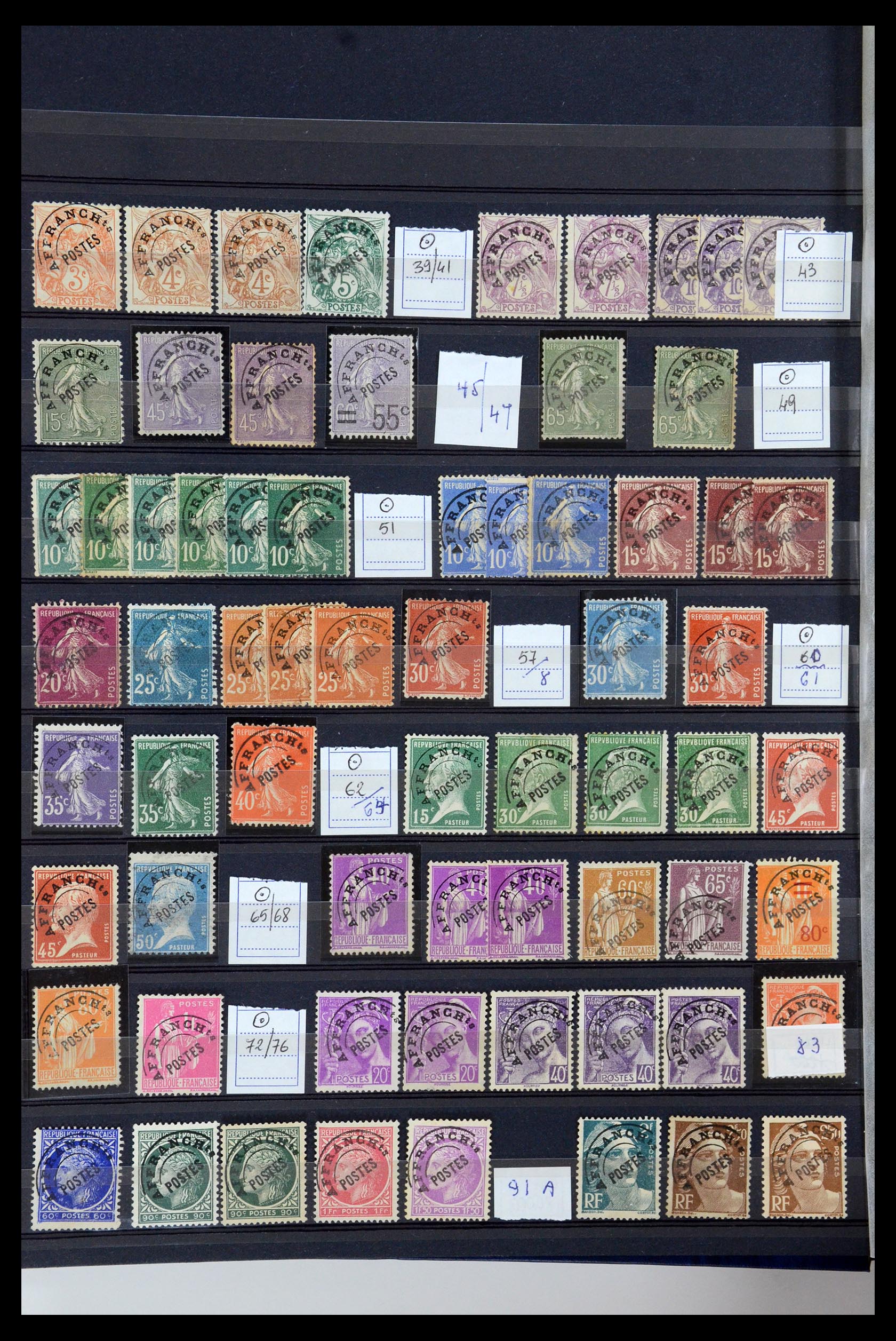 35738 007 - Postzegelverzameling 35738 Frankrijk en koloniën 1860-1991.