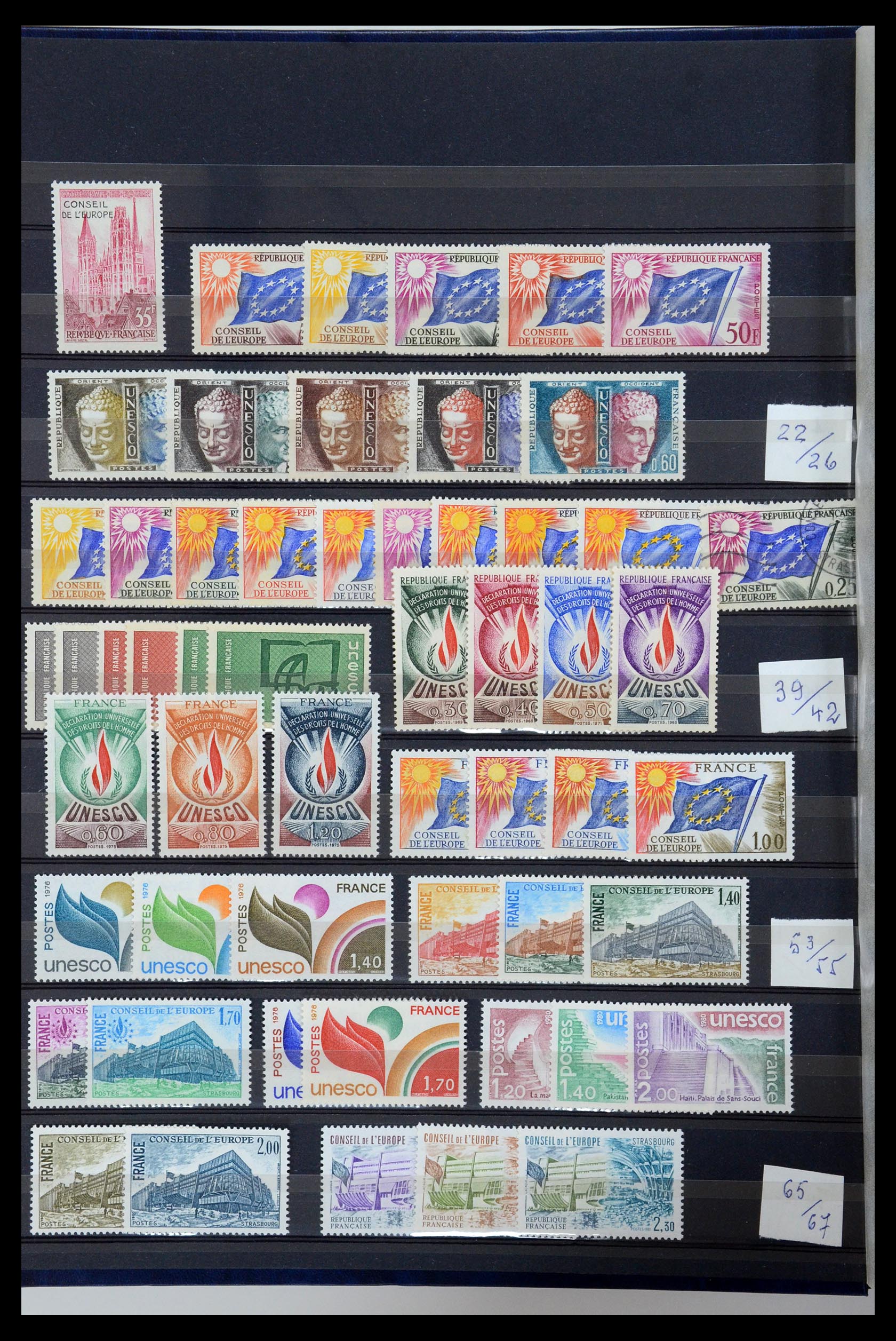 35738 010 - Postzegelverzameling 35738 Frankrijk en koloniën 1860-1991.