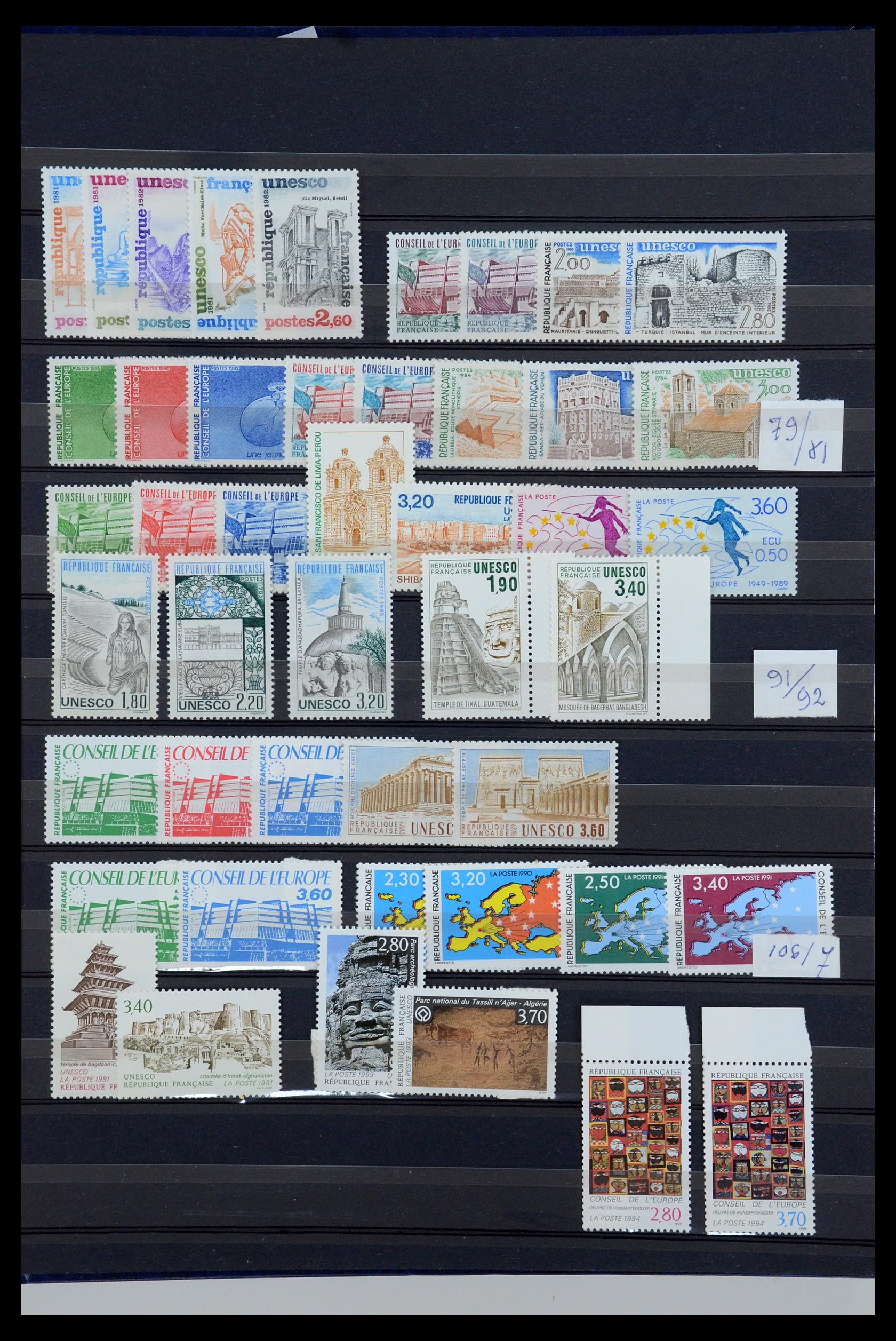 35738 011 - Postzegelverzameling 35738 Frankrijk en koloniën 1860-1991.