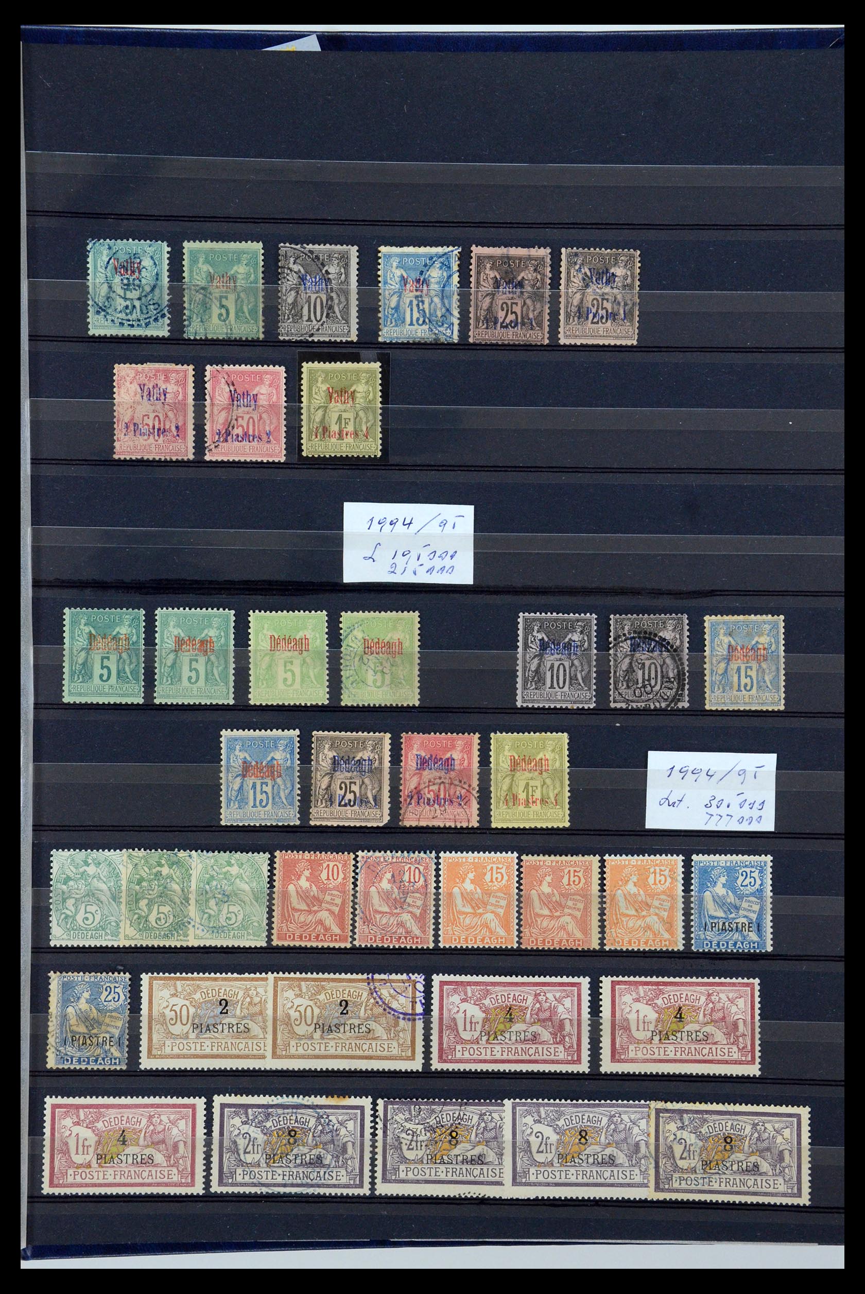 35738 021 - Postzegelverzameling 35738 Frankrijk en koloniën 1860-1991.