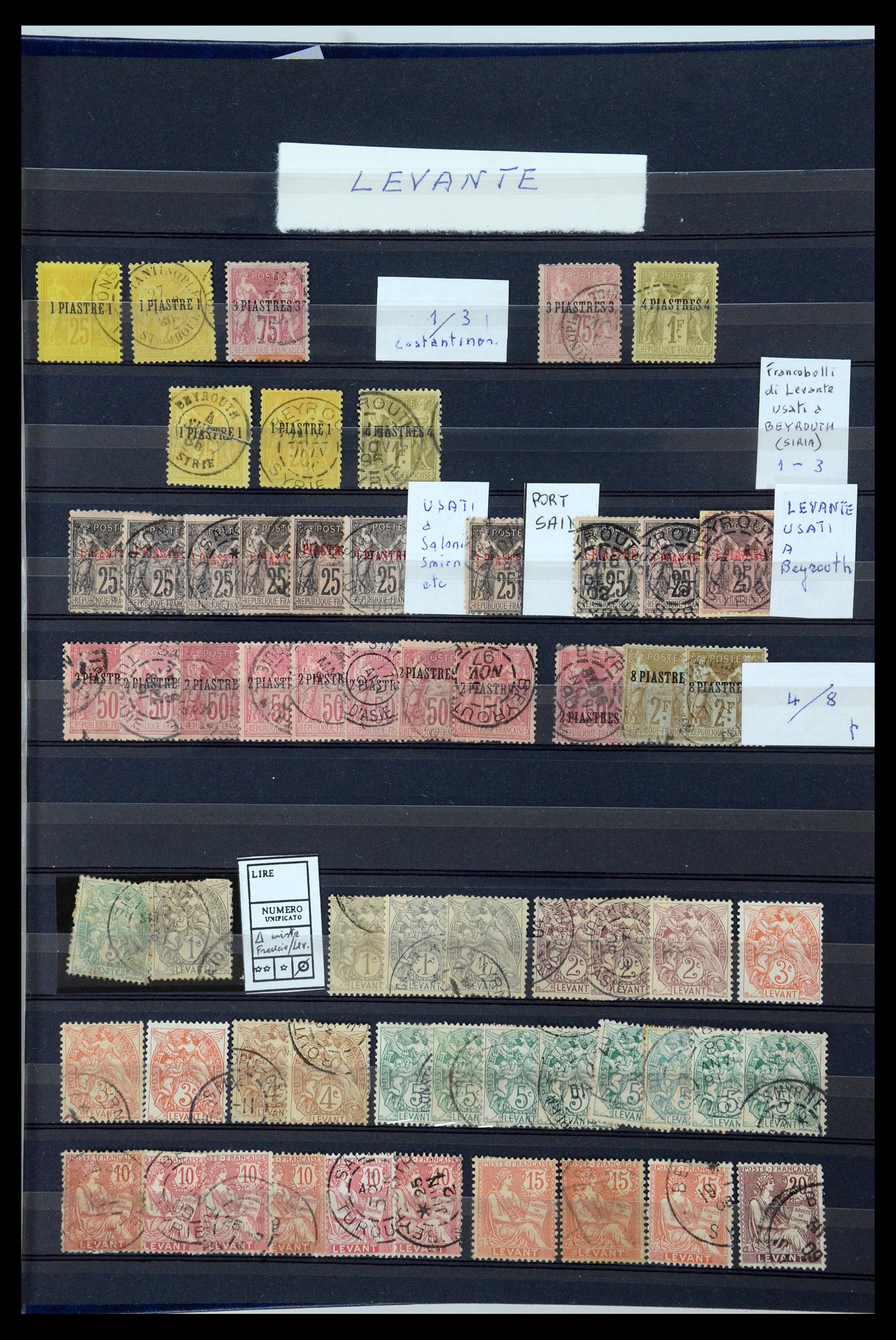 35738 023 - Postzegelverzameling 35738 Frankrijk en koloniën 1860-1991.