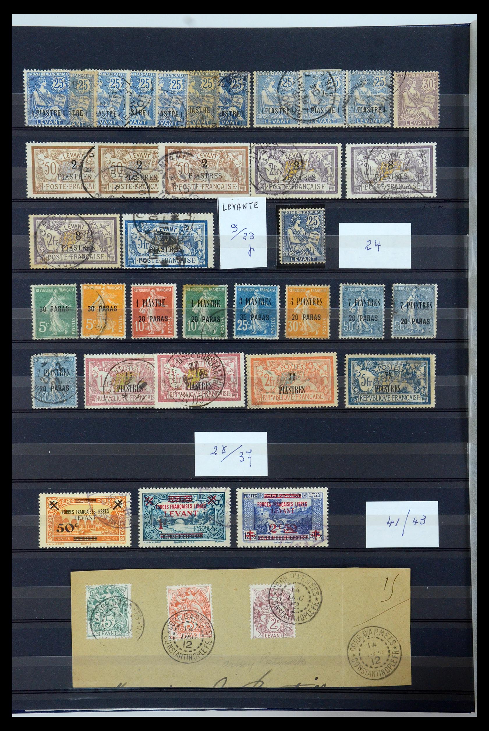35738 024 - Stamp Collection 35738 France and colonies 1860-1991.