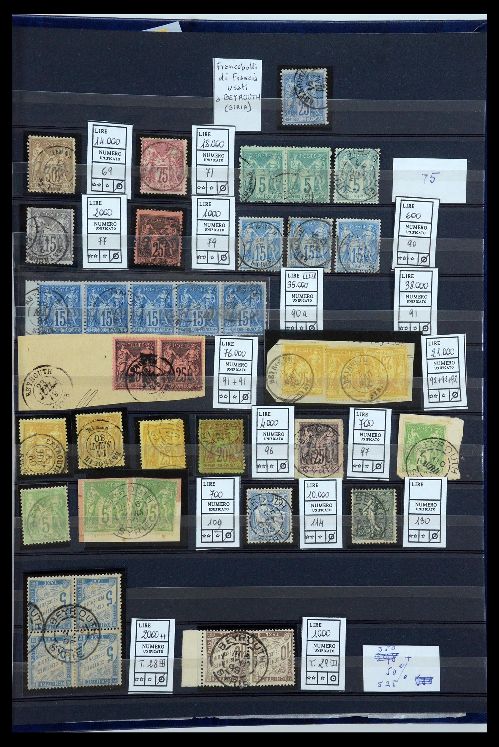 35738 025 - Postzegelverzameling 35738 Frankrijk en koloniën 1860-1991.