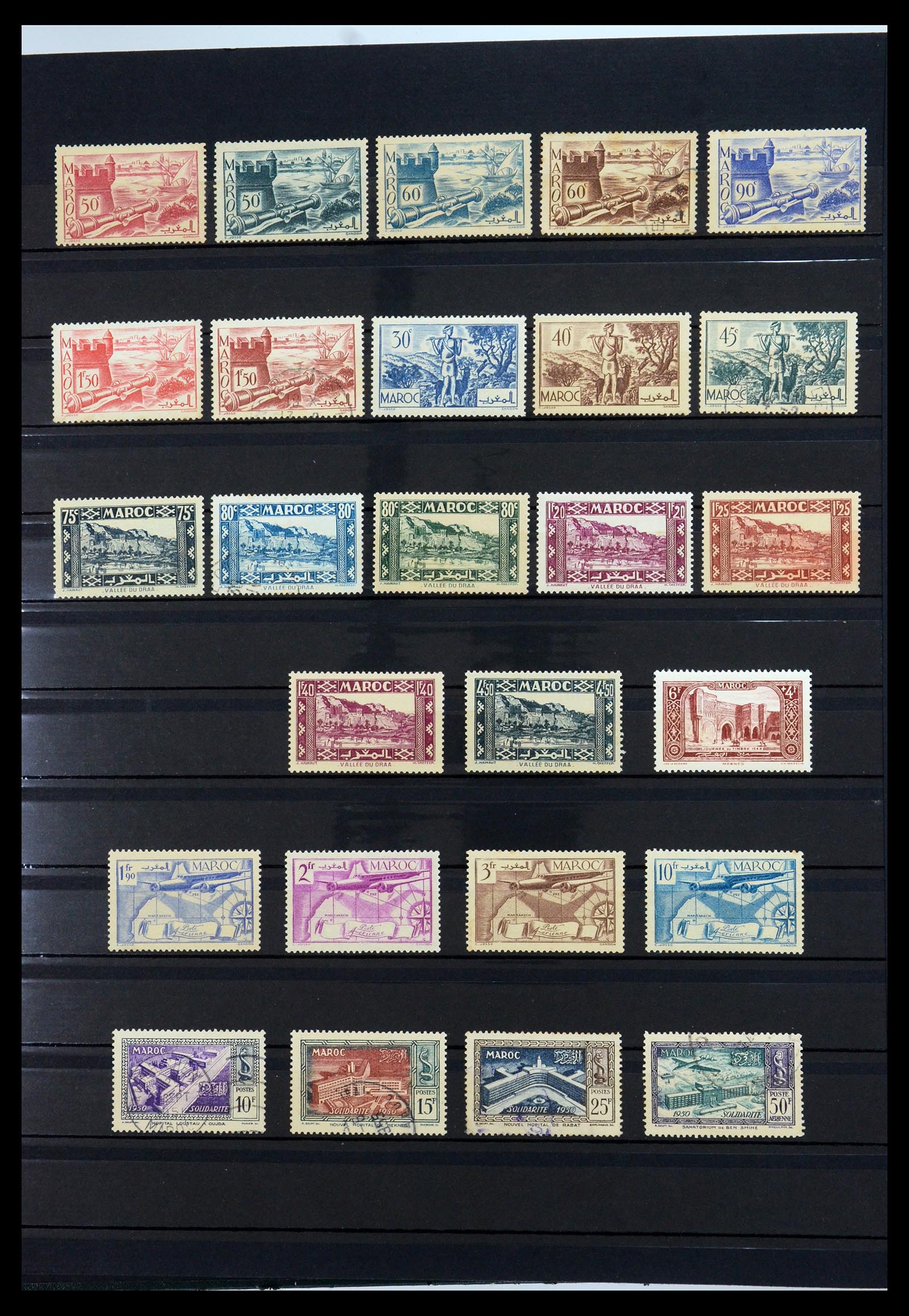 35741 008 - Postzegelverzameling 35741 Marokko 1891-1982.