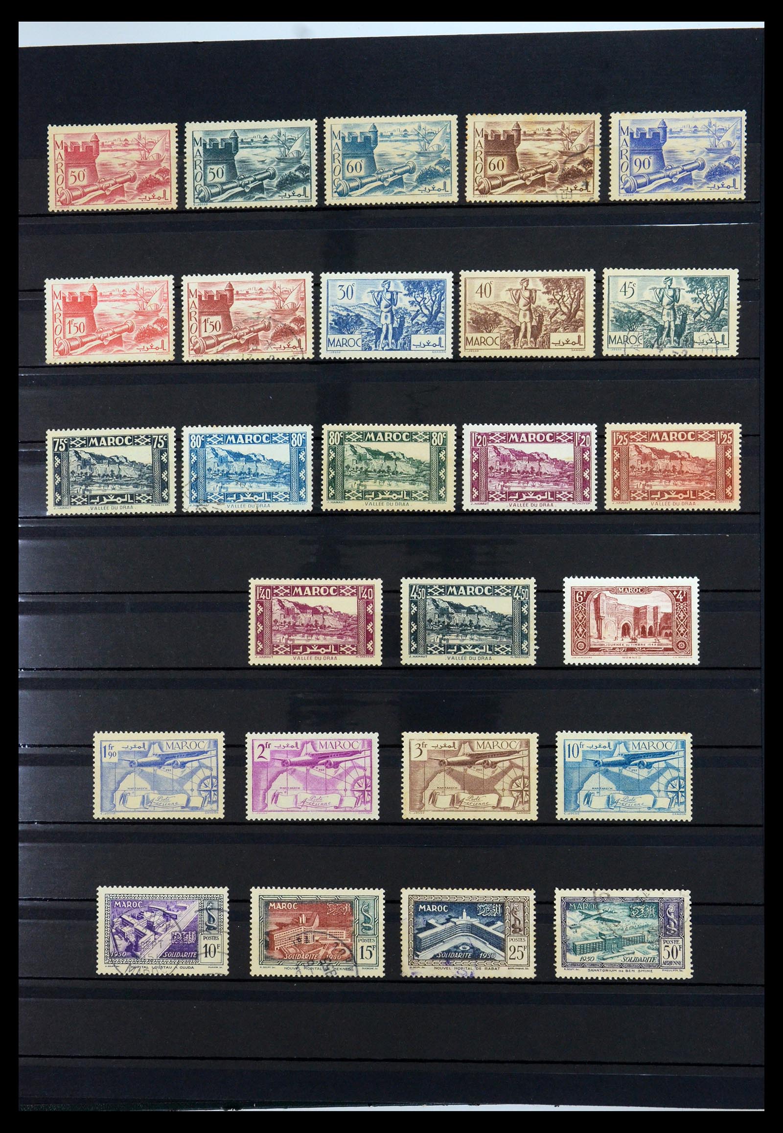 35741 008 - Stamp Collection 35741 Morocco 1891-1982.