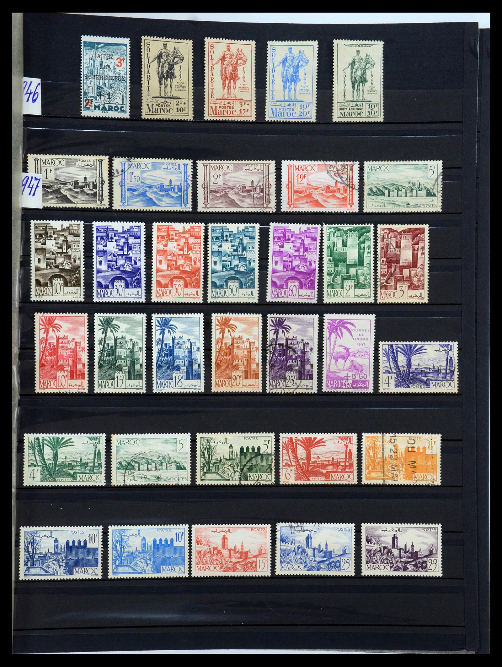 35741 011 - Postzegelverzameling 35741 Marokko 1891-1982.
