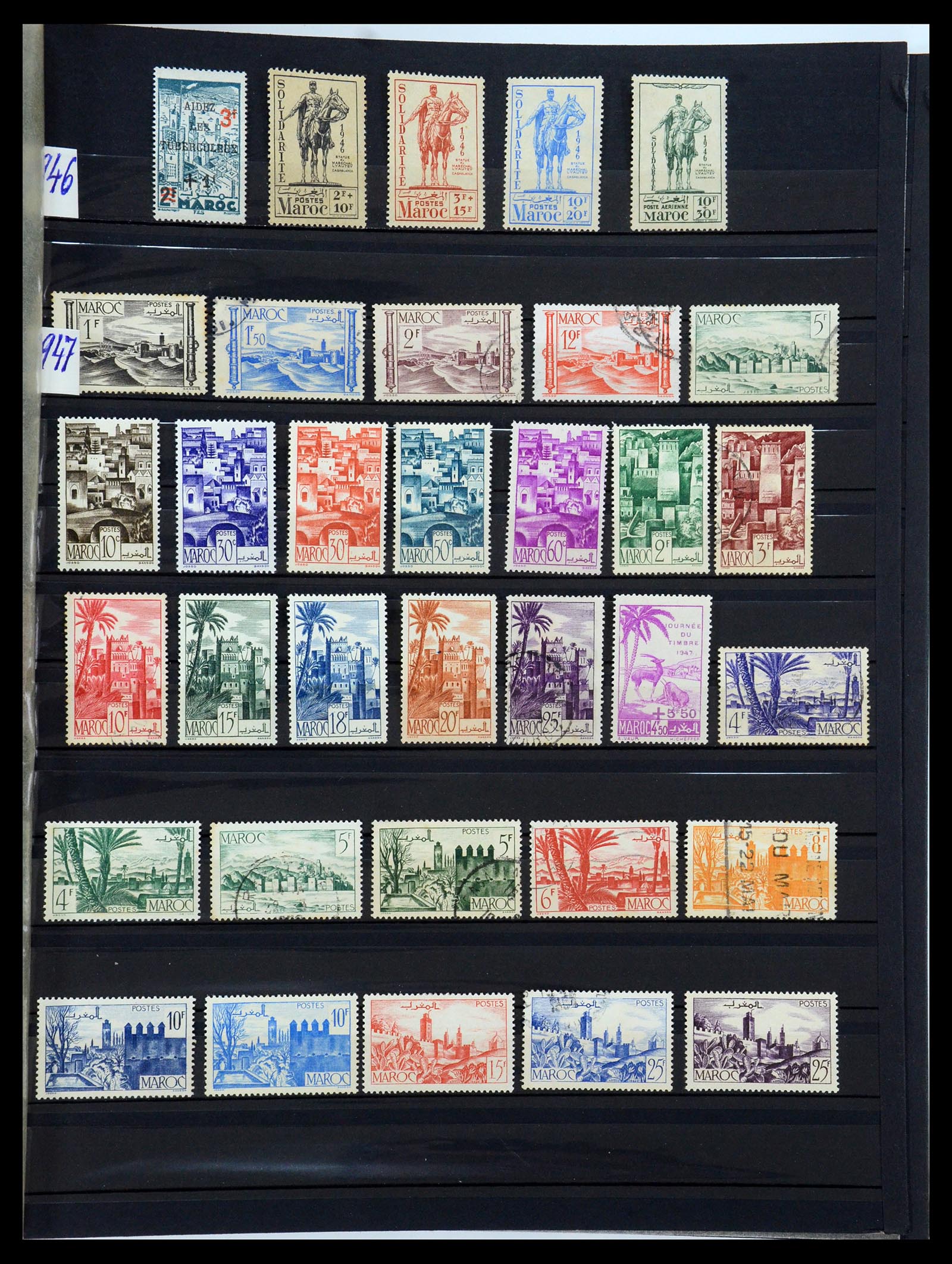 35741 011 - Stamp Collection 35741 Morocco 1891-1982.