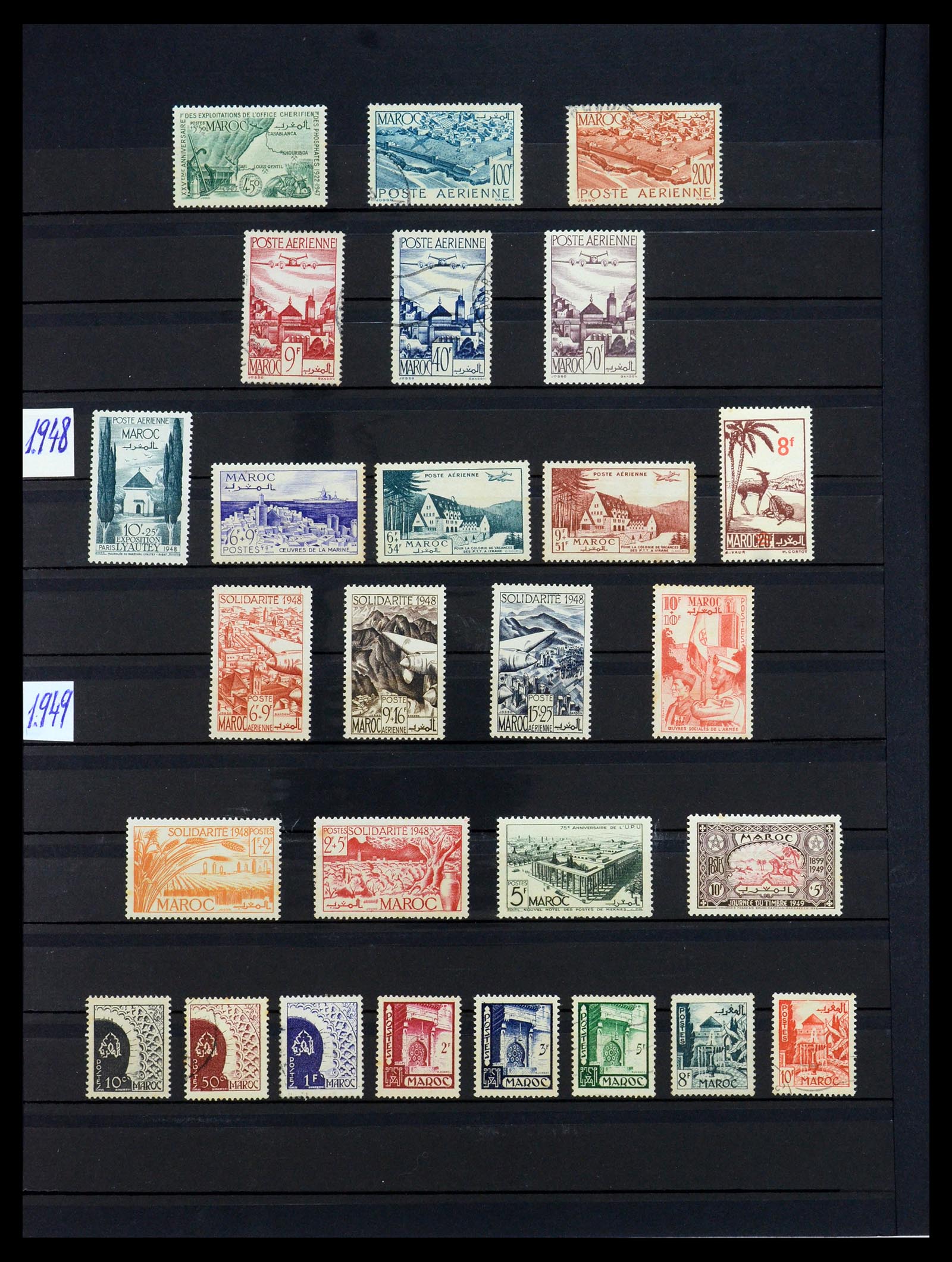 35741 012 - Postzegelverzameling 35741 Marokko 1891-1982.