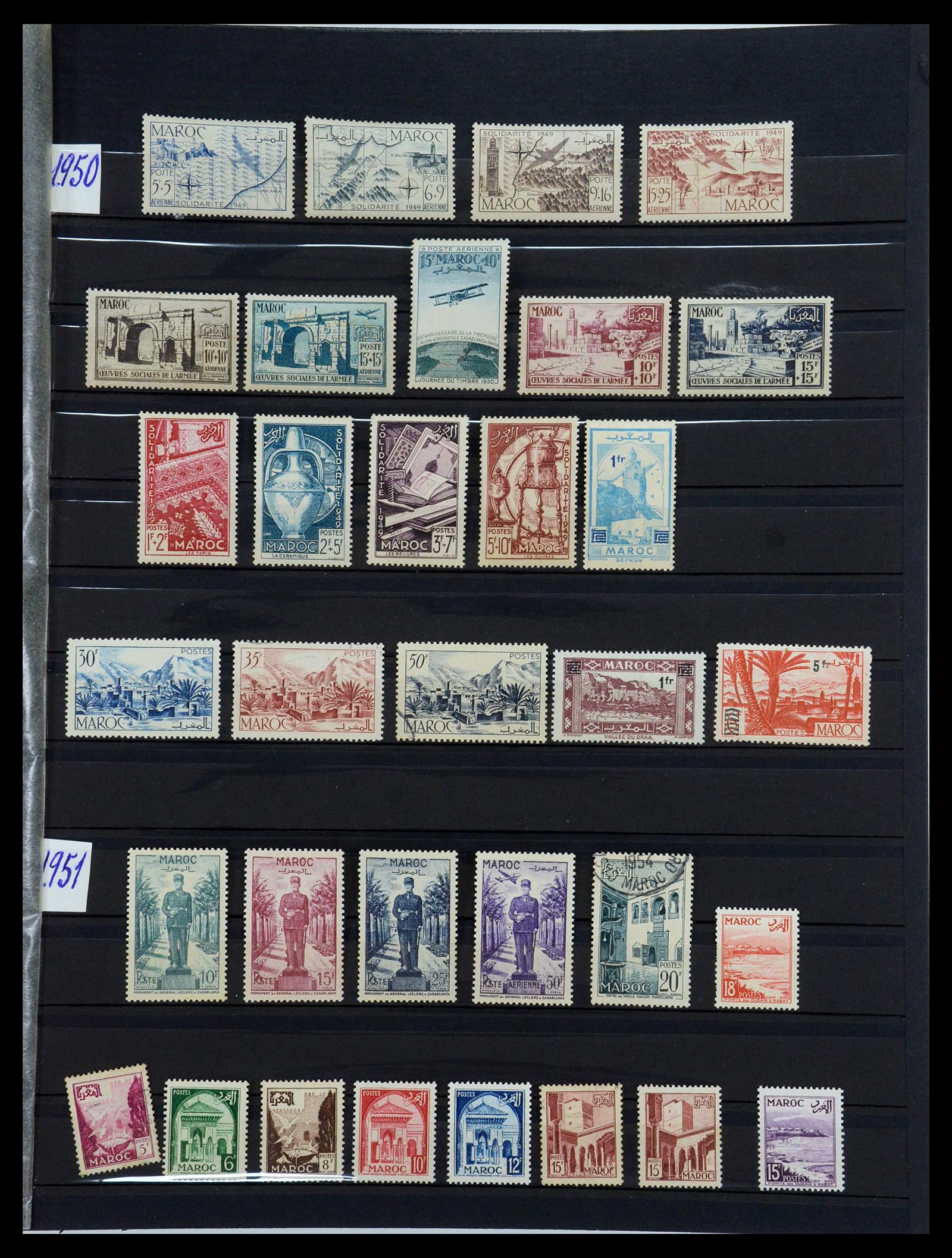 35741 013 - Postzegelverzameling 35741 Marokko 1891-1982.