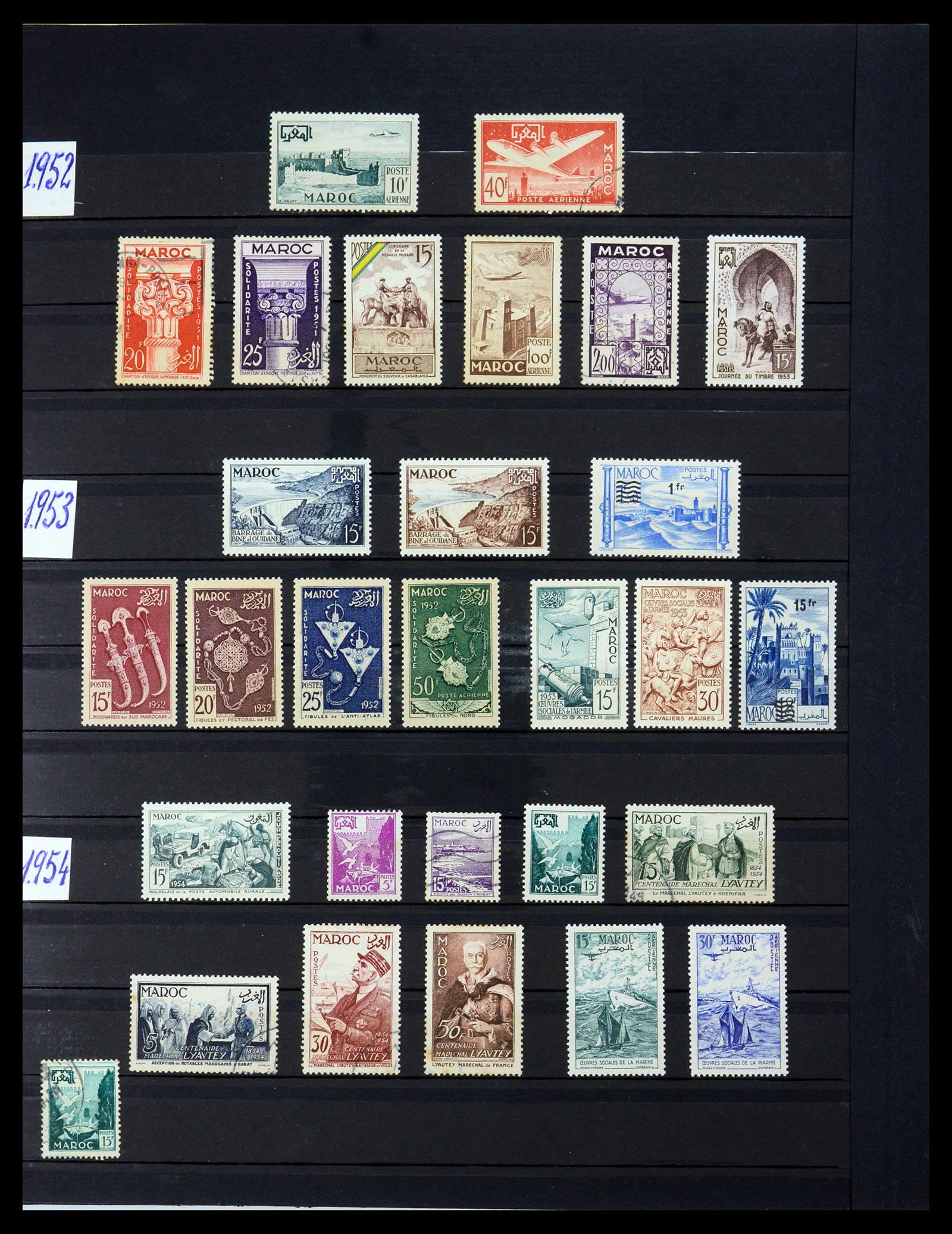 35741 014 - Postzegelverzameling 35741 Marokko 1891-1982.