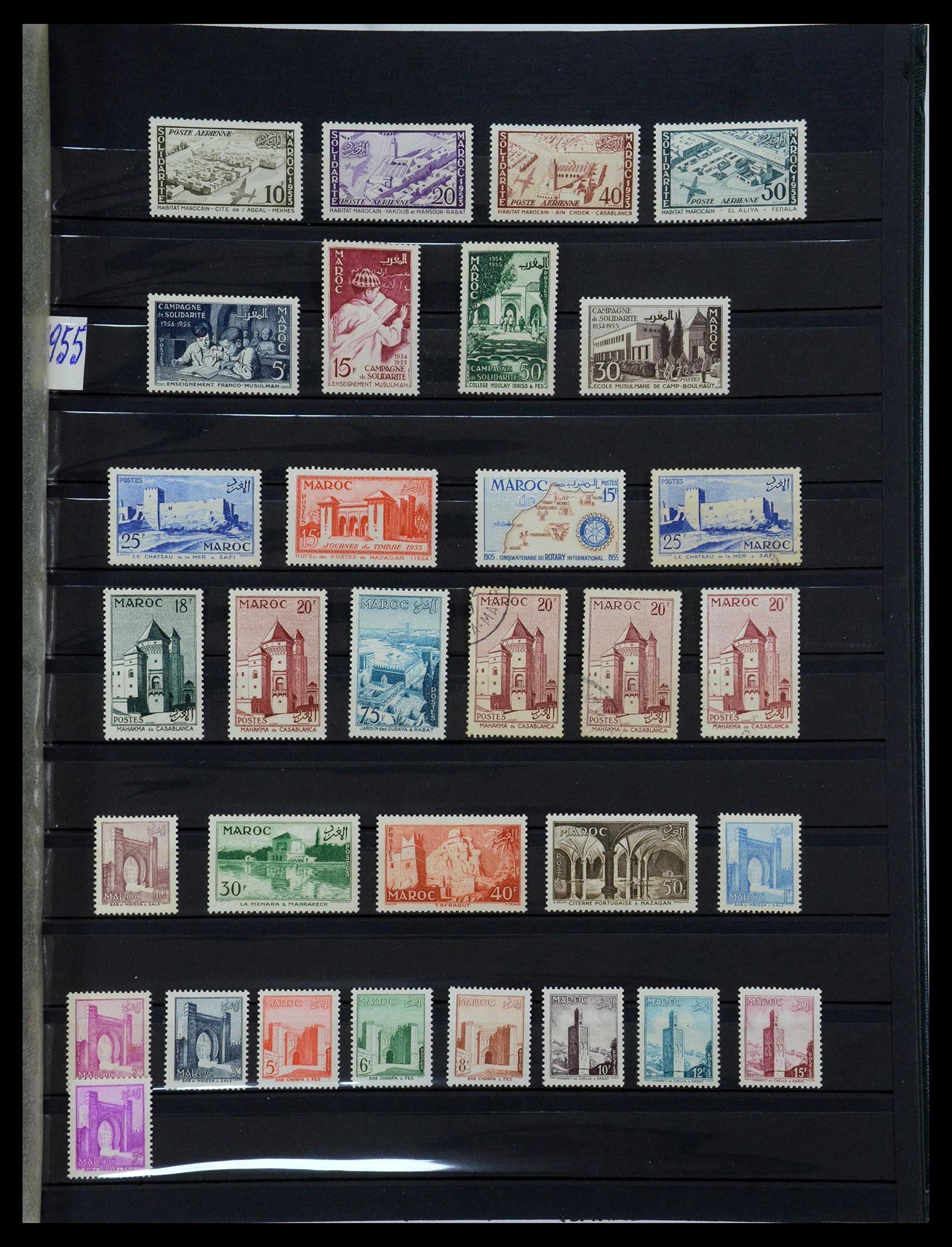 35741 015 - Postzegelverzameling 35741 Marokko 1891-1982.