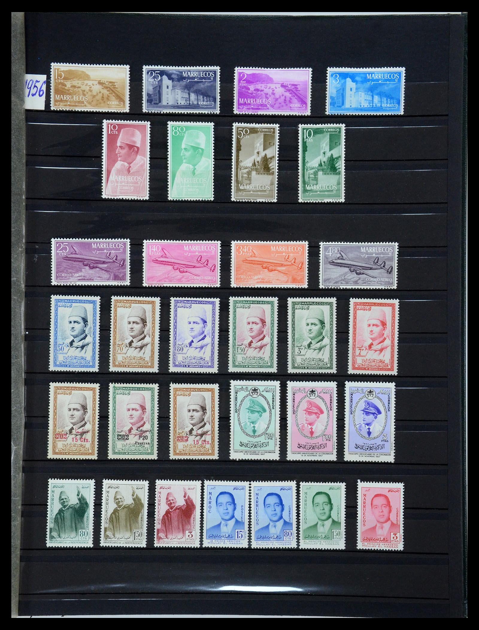 35741 017 - Postzegelverzameling 35741 Marokko 1891-1982.