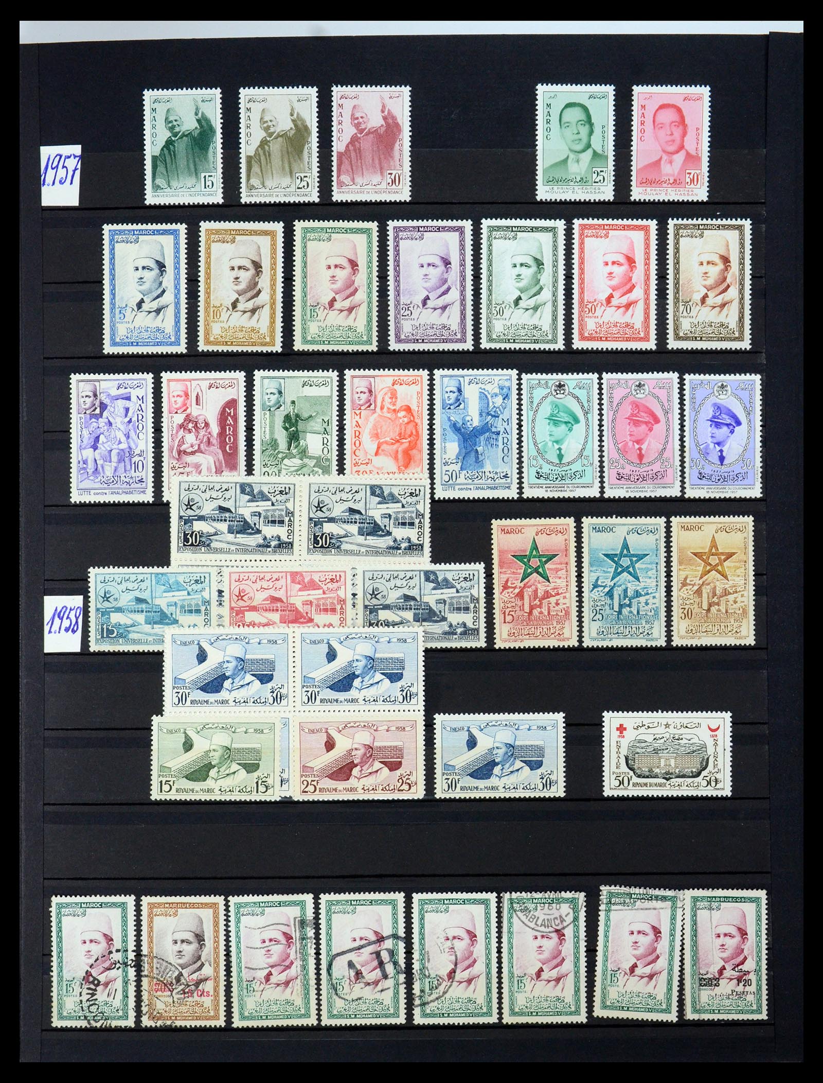 35741 018 - Postzegelverzameling 35741 Marokko 1891-1982.