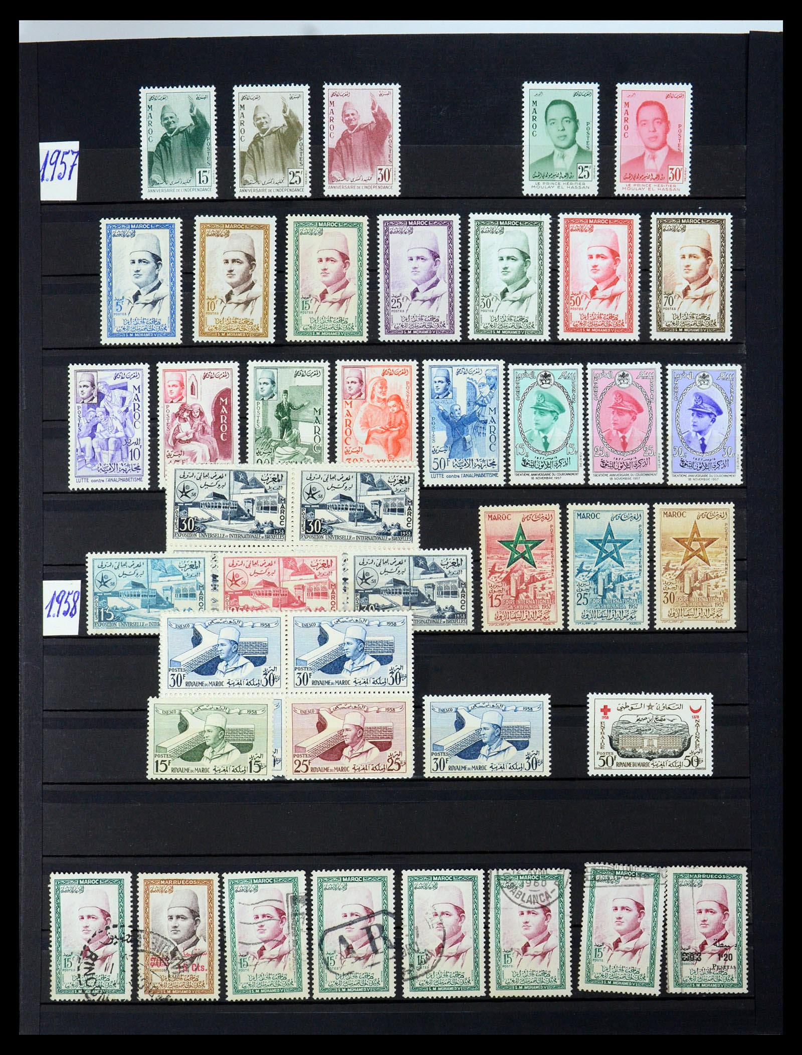 35741 018 - Stamp Collection 35741 Morocco 1891-1982.