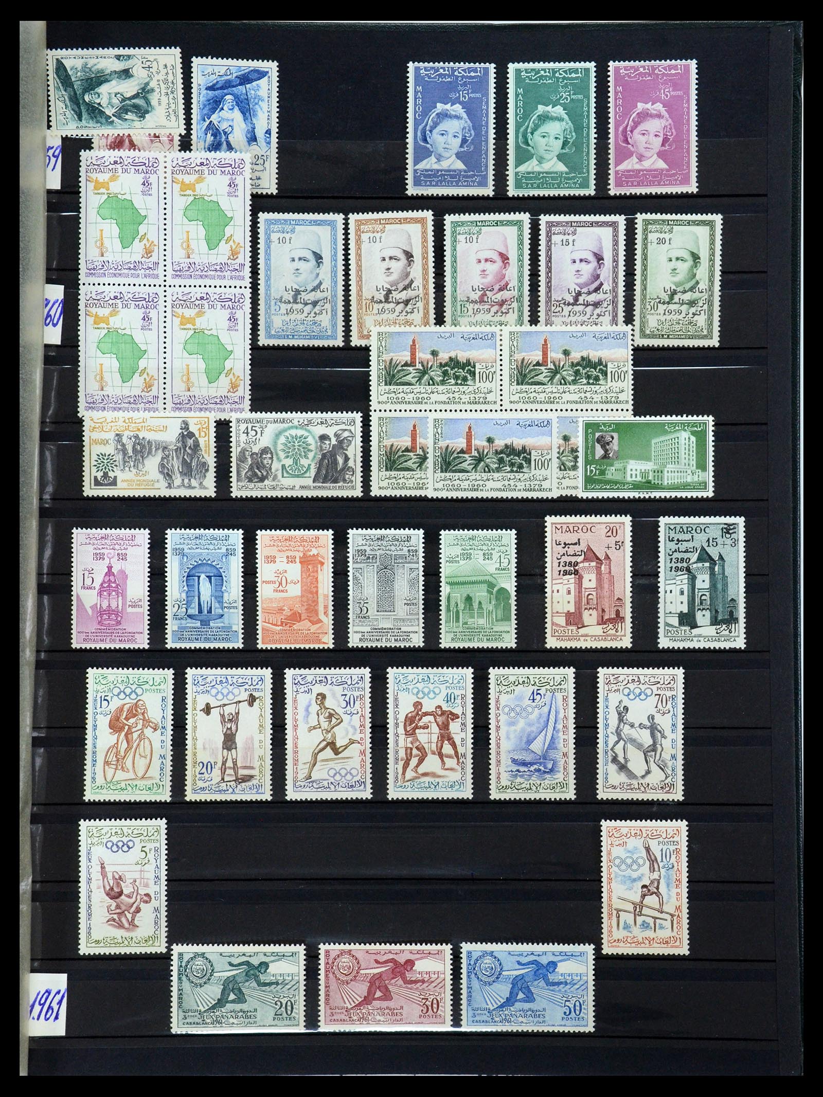 35741 019 - Postzegelverzameling 35741 Marokko 1891-1982.