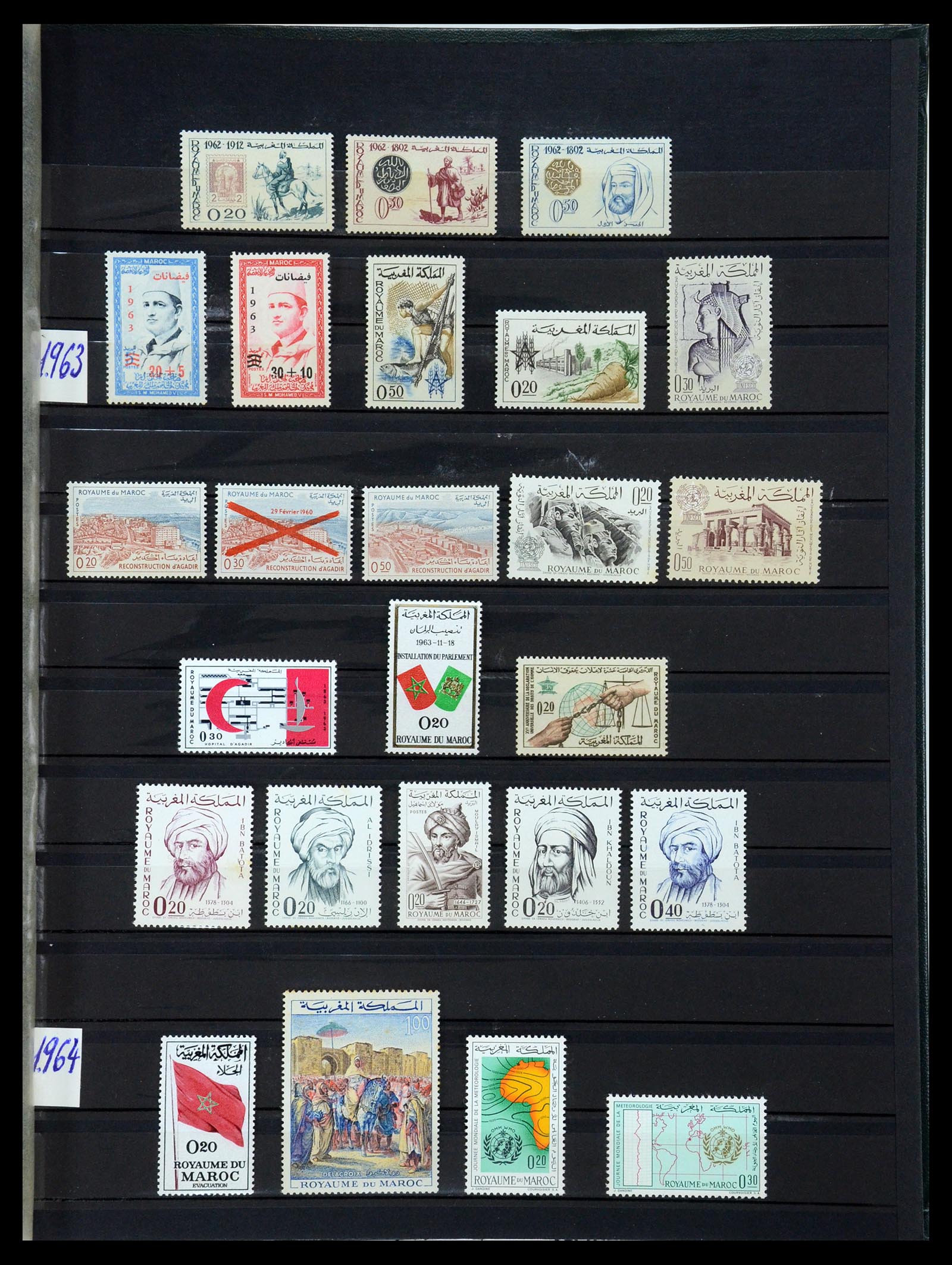 35741 021 - Postzegelverzameling 35741 Marokko 1891-1982.