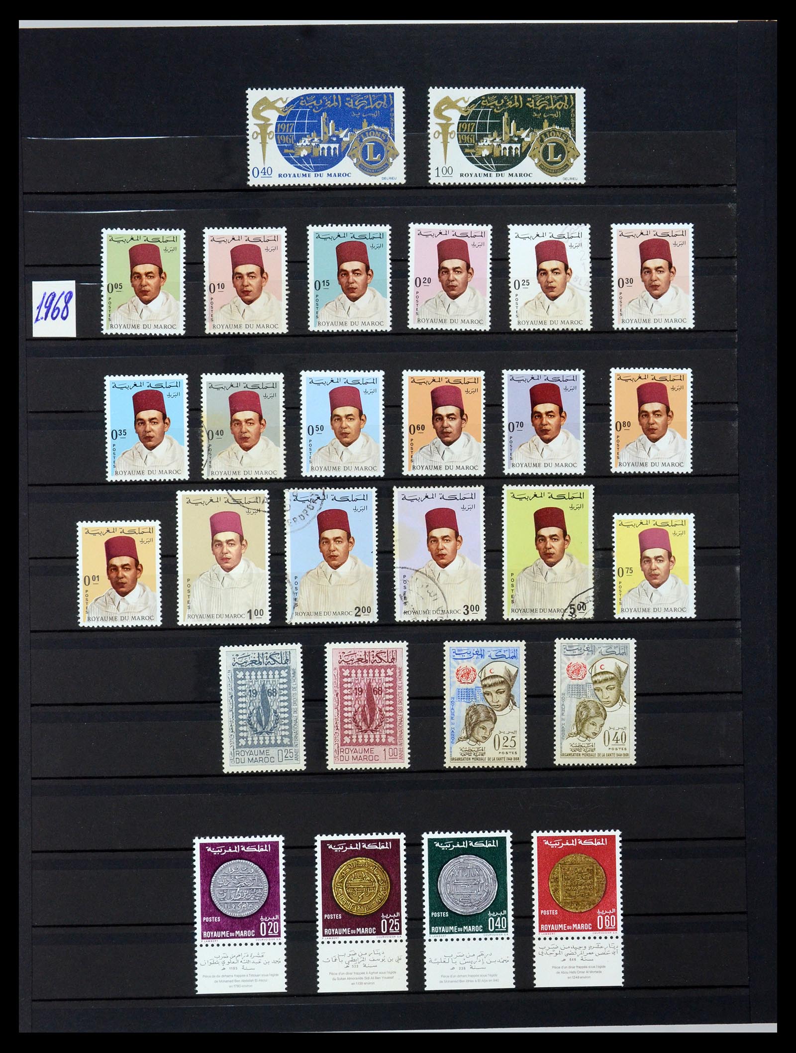 35741 026 - Postzegelverzameling 35741 Marokko 1891-1982.