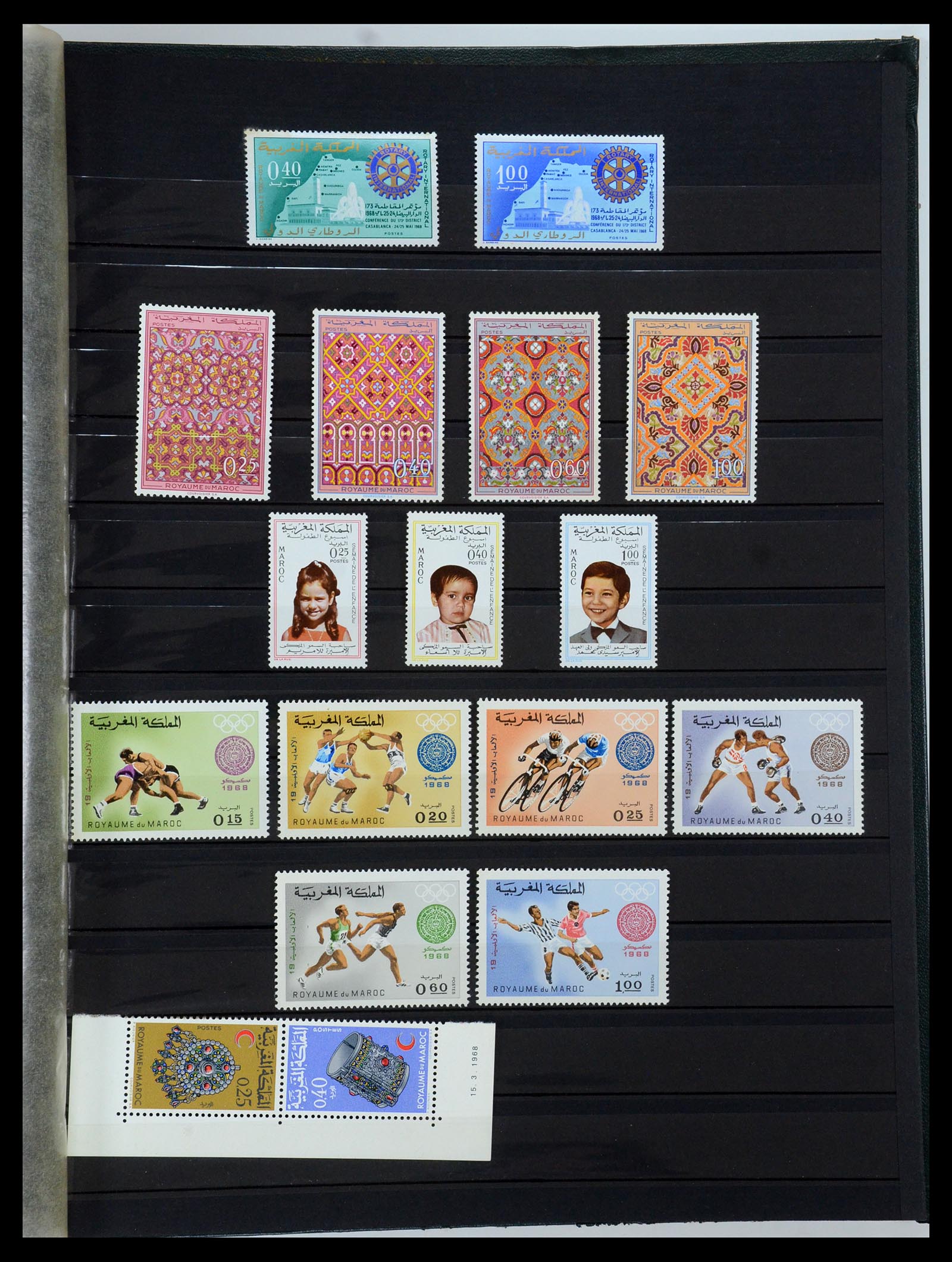 35741 027 - Postzegelverzameling 35741 Marokko 1891-1982.