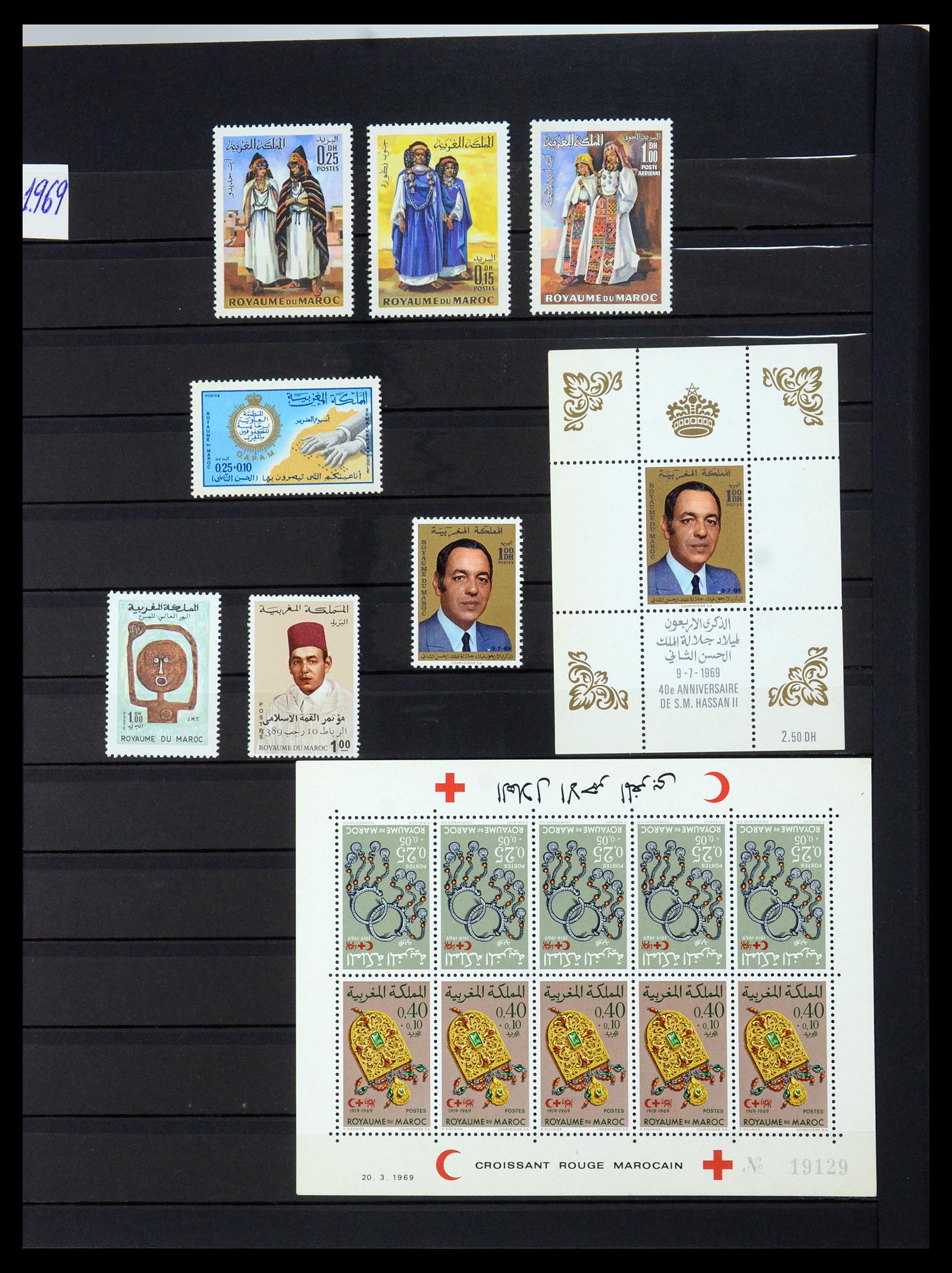 35741 028 - Postzegelverzameling 35741 Marokko 1891-1982.