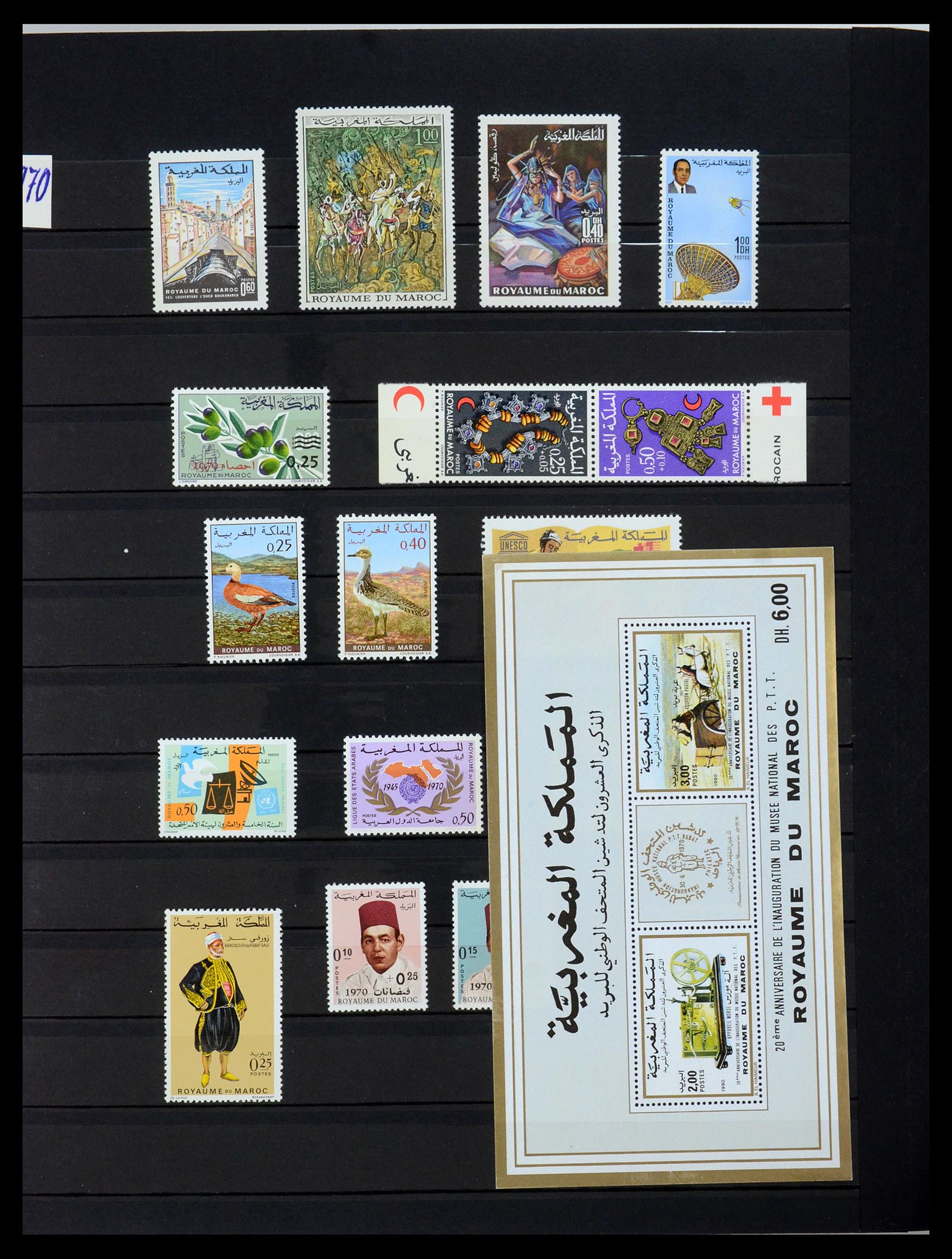 35741 030 - Postzegelverzameling 35741 Marokko 1891-1982.