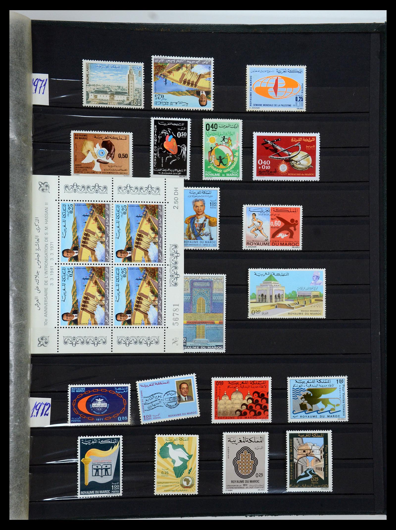 35741 031 - Postzegelverzameling 35741 Marokko 1891-1982.
