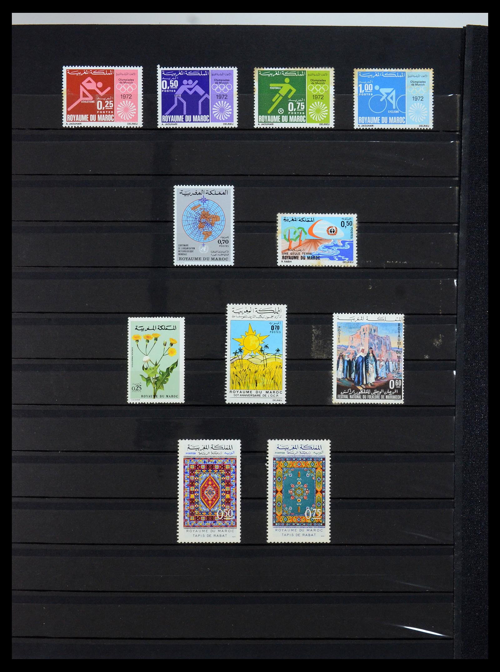 35741 032 - Postzegelverzameling 35741 Marokko 1891-1982.