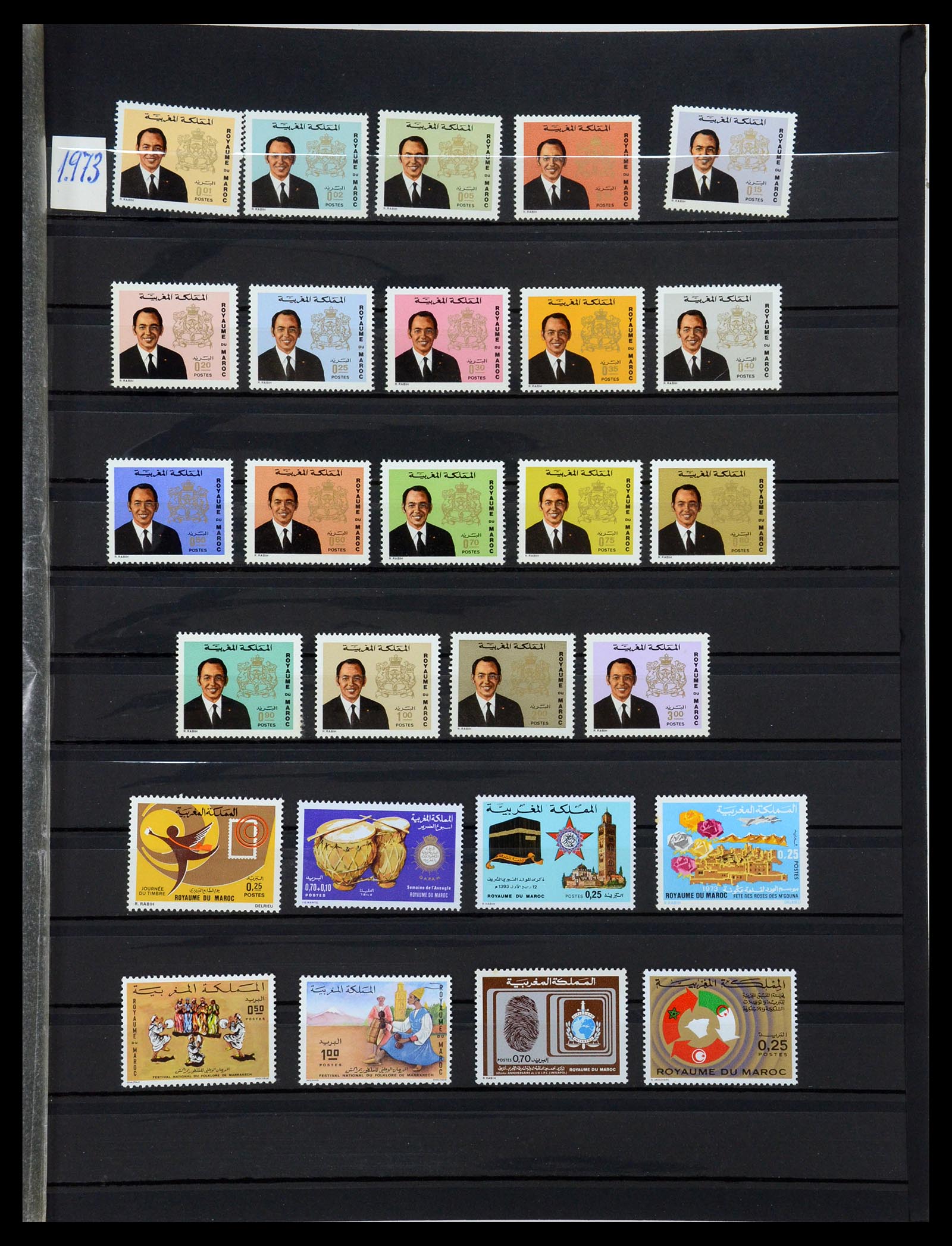 35741 033 - Postzegelverzameling 35741 Marokko 1891-1982.
