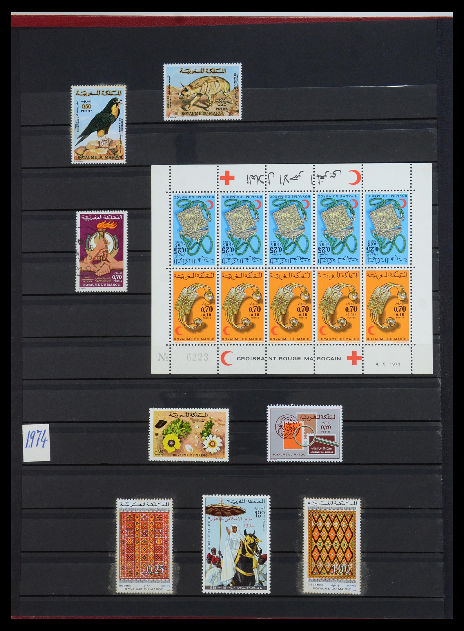 35741 034 - Postzegelverzameling 35741 Marokko 1891-1982.