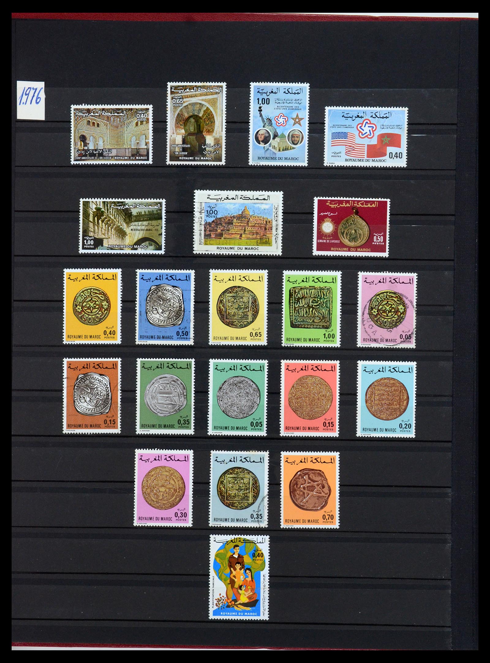 35741 036 - Postzegelverzameling 35741 Marokko 1891-1982.