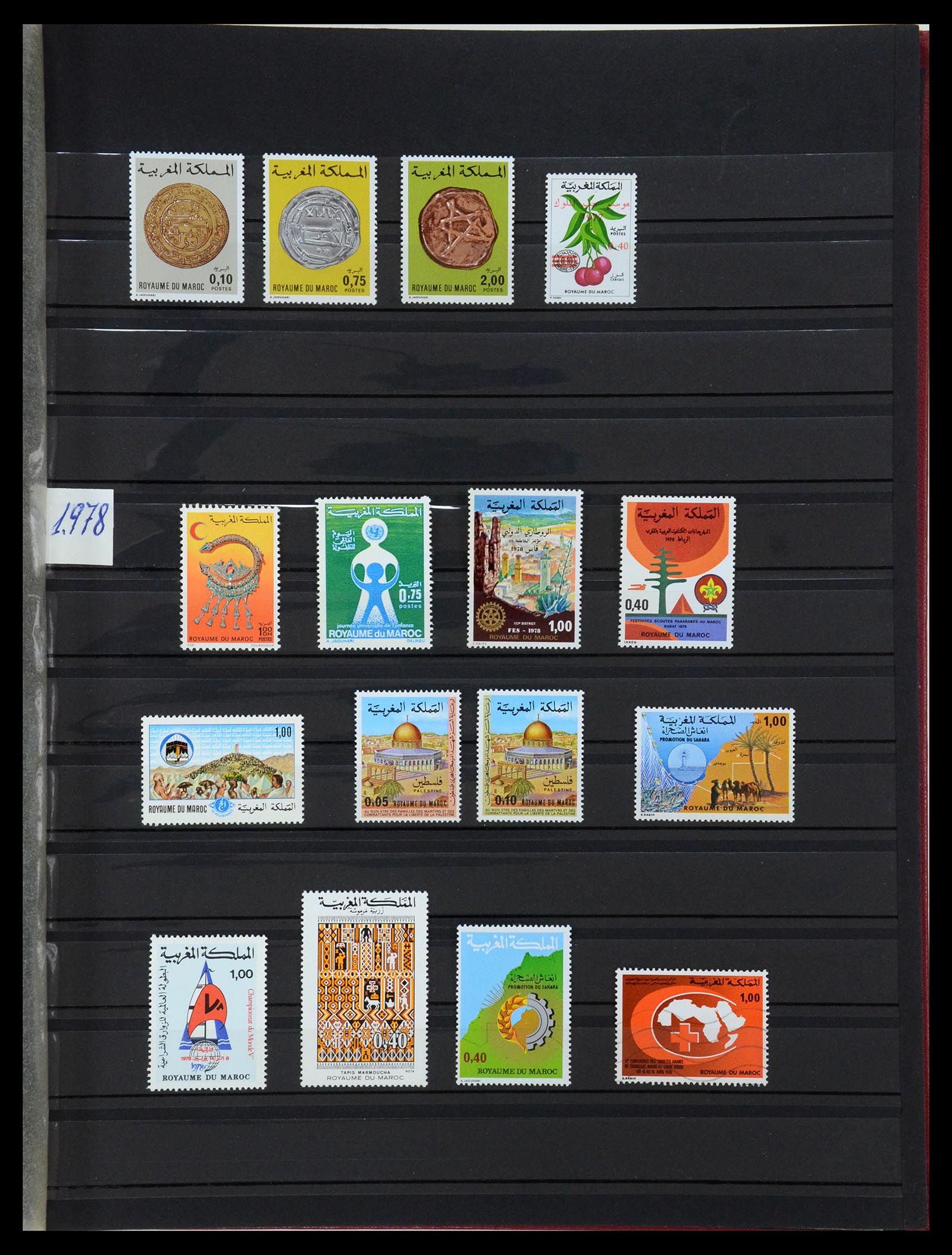 35741 039 - Postzegelverzameling 35741 Marokko 1891-1982.