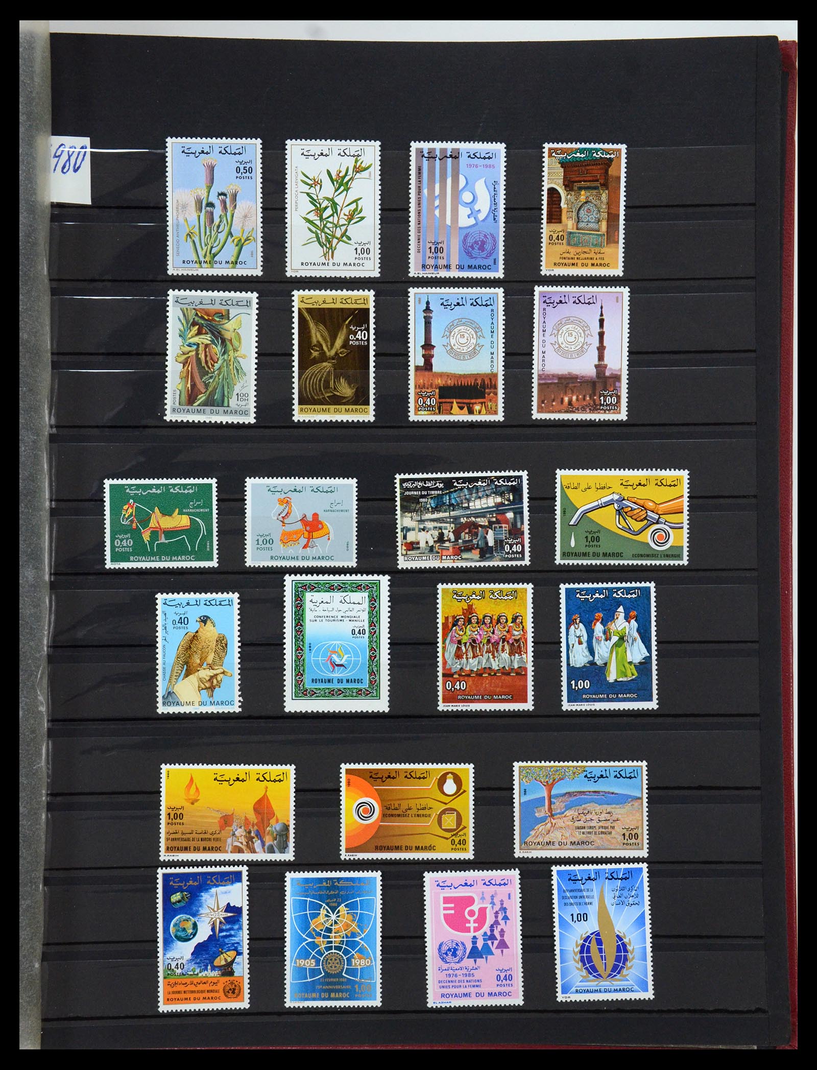 35741 041 - Postzegelverzameling 35741 Marokko 1891-1982.