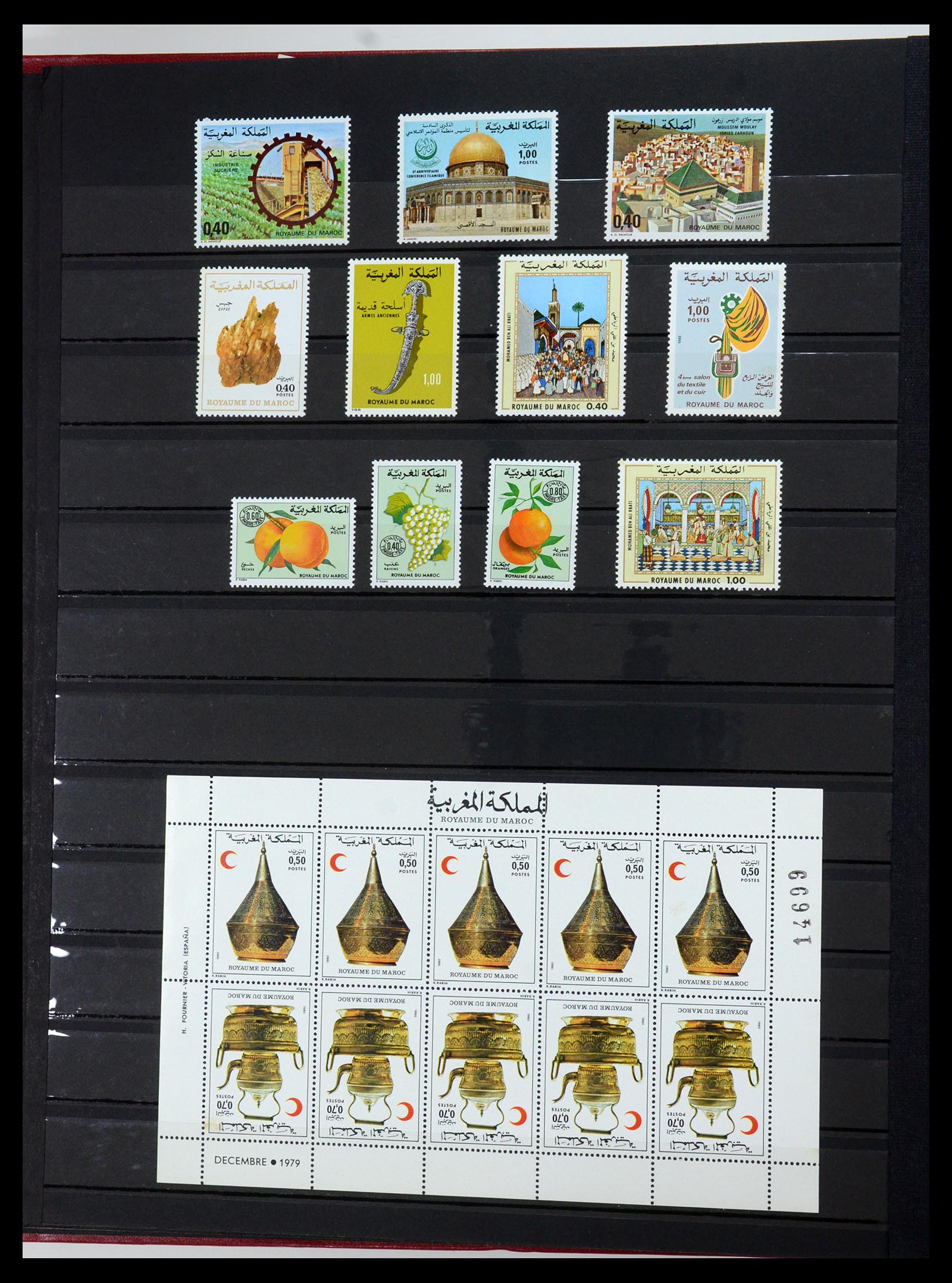 35741 042 - Postzegelverzameling 35741 Marokko 1891-1982.