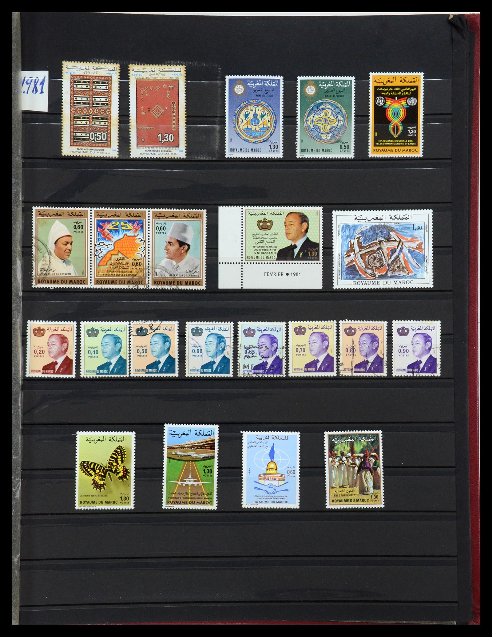 35741 043 - Postzegelverzameling 35741 Marokko 1891-1982.