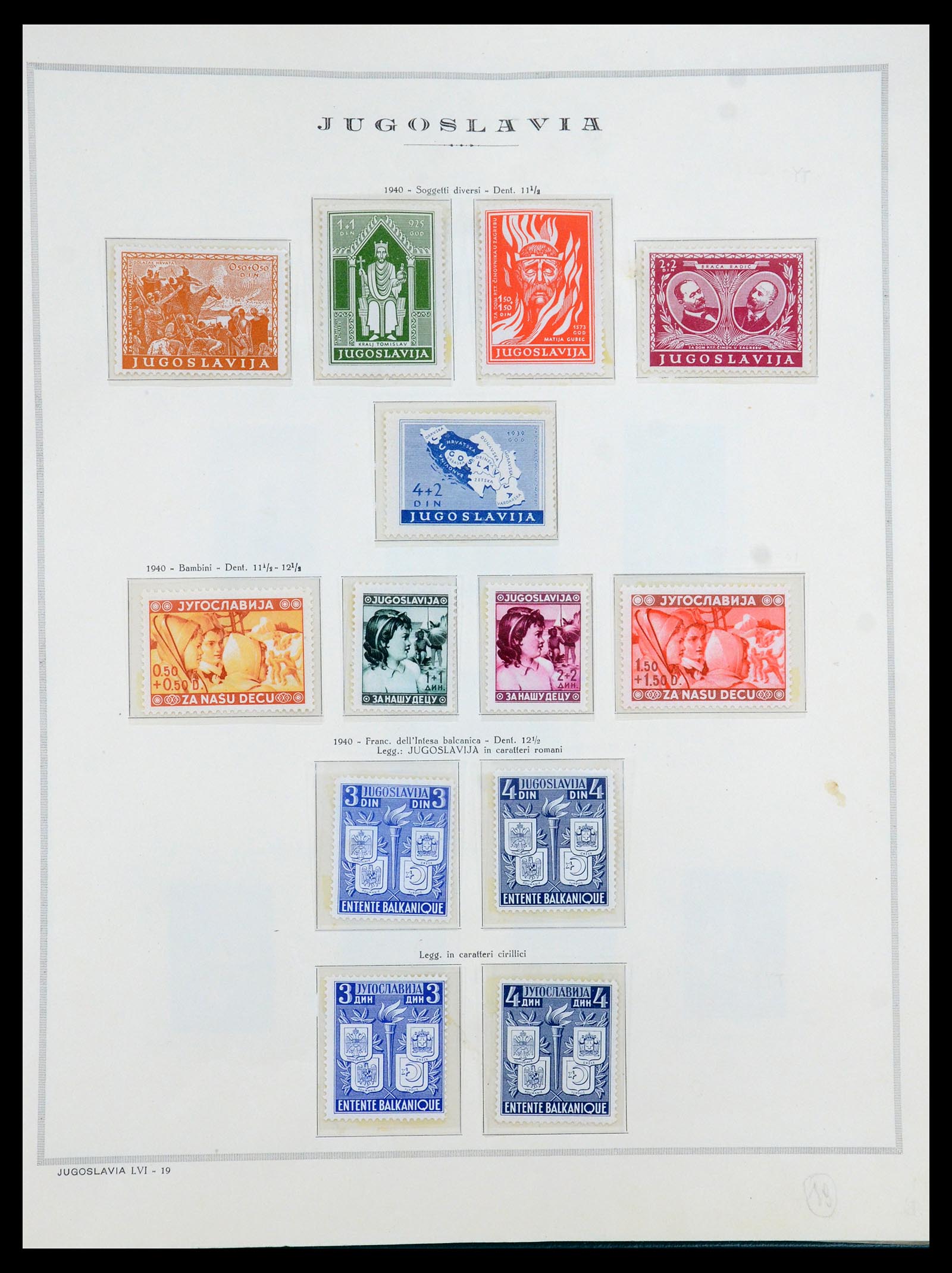 35742 013 - Postzegelverzameling 35742 Joegoslavië 1921-1950.