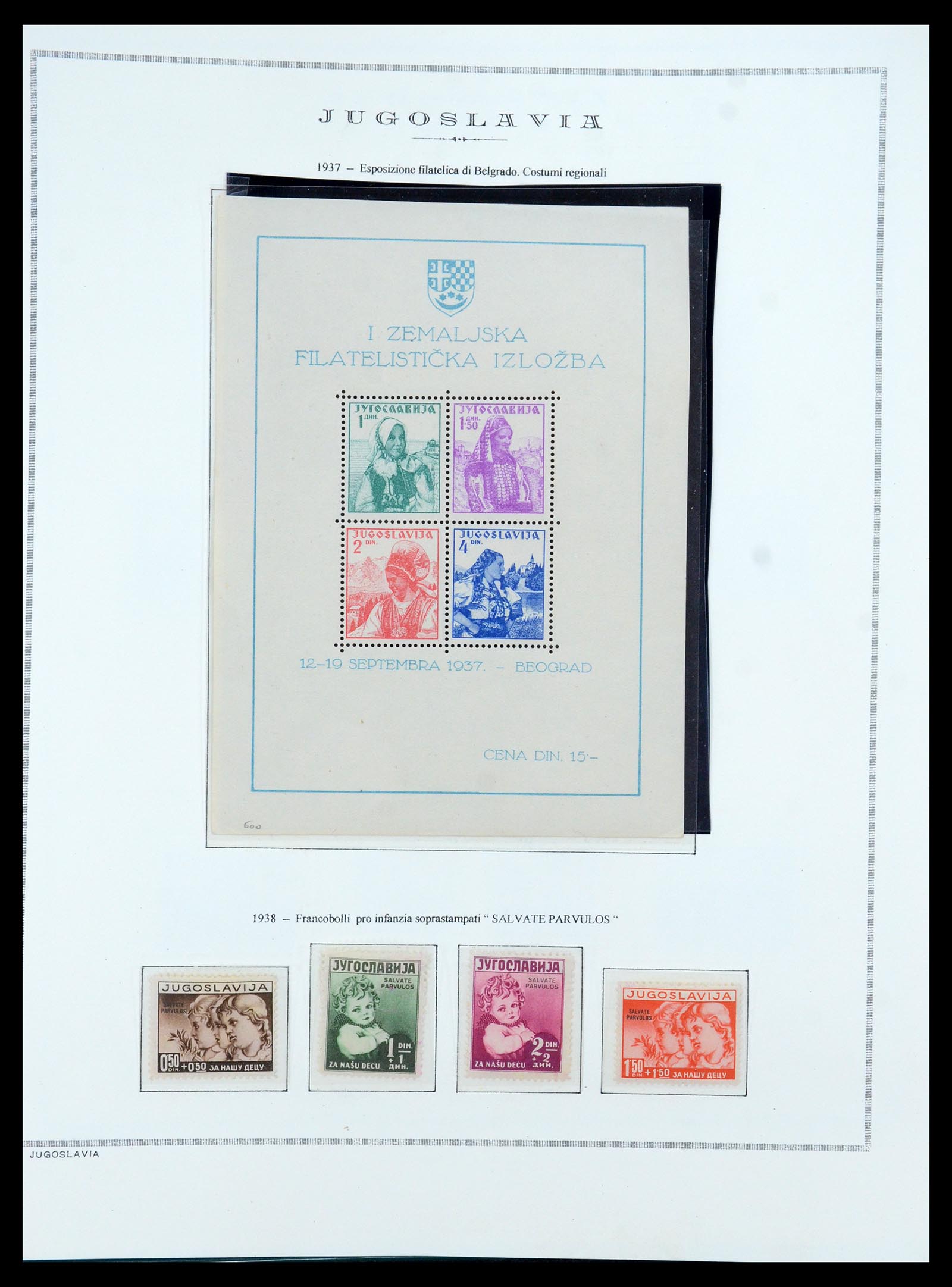 35742 016 - Postzegelverzameling 35742 Joegoslavië 1921-1950.