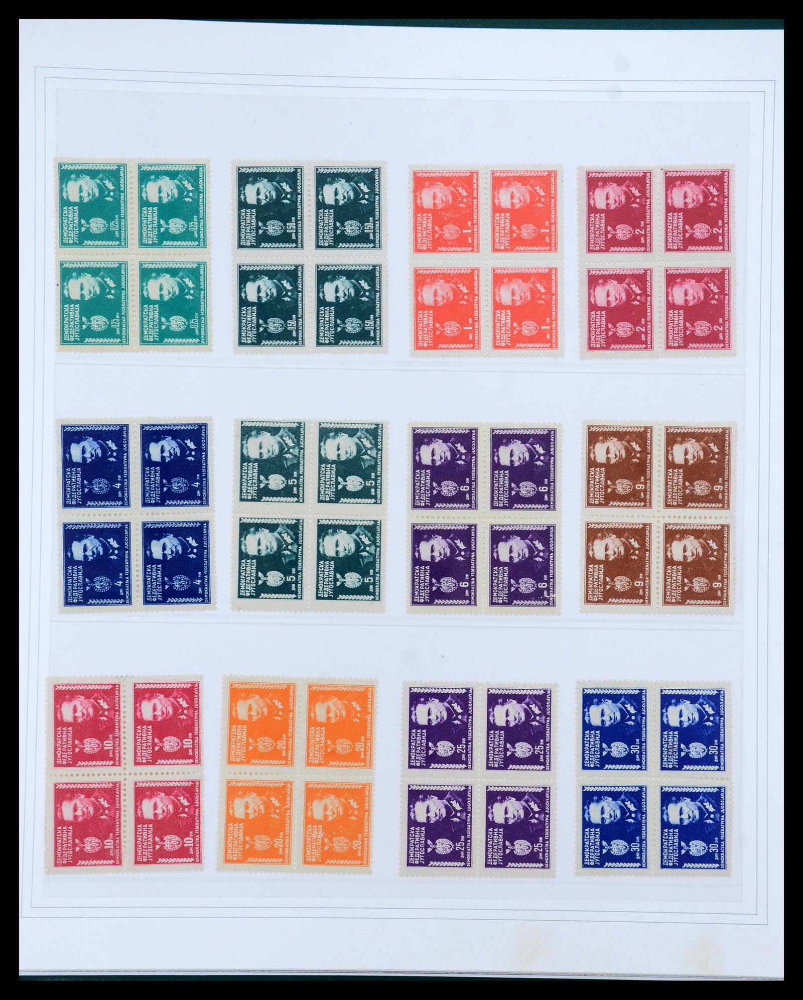 35742 024 - Postzegelverzameling 35742 Joegoslavië 1921-1950.