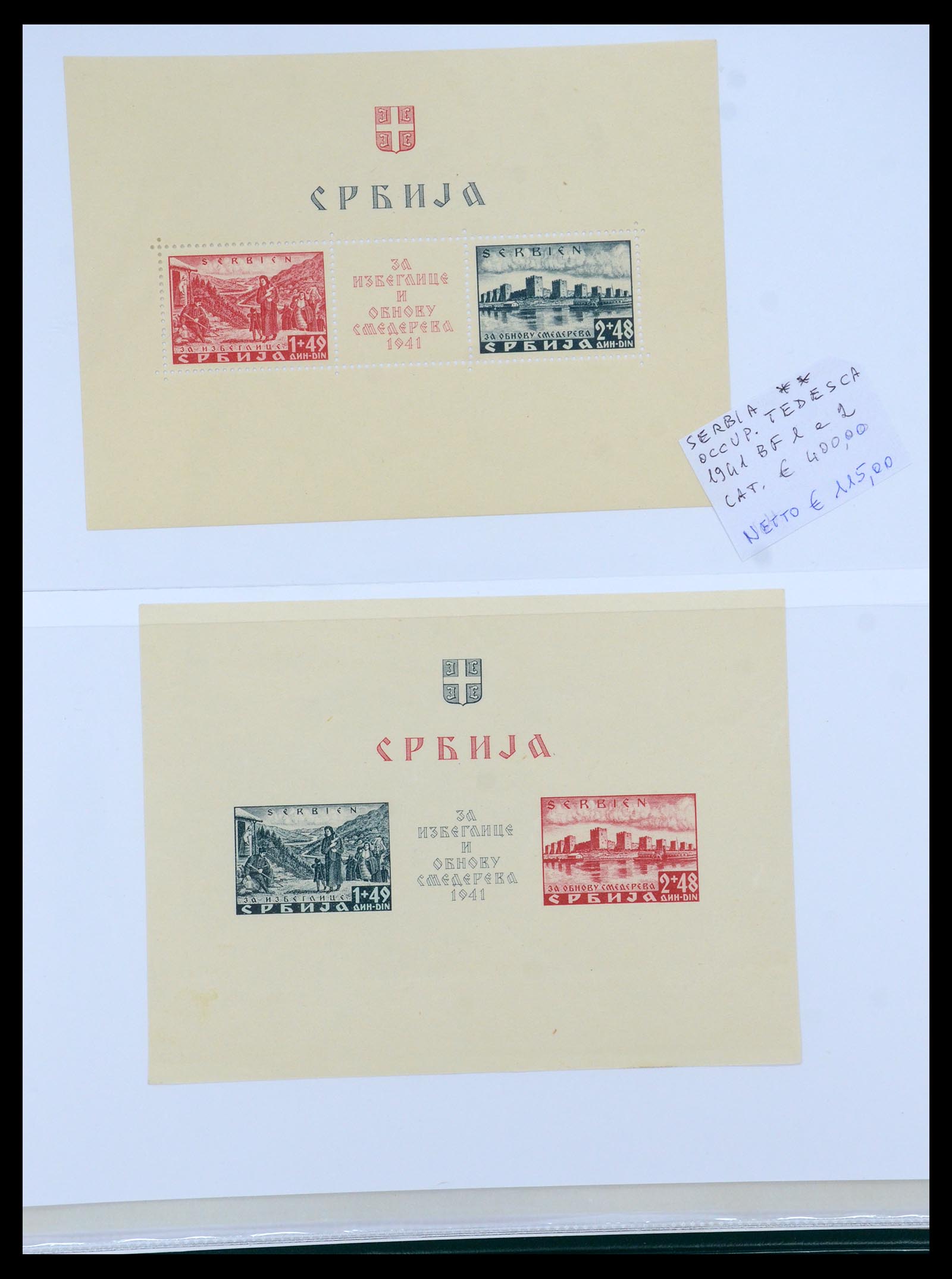 35742 026 - Postzegelverzameling 35742 Joegoslavië 1921-1950.