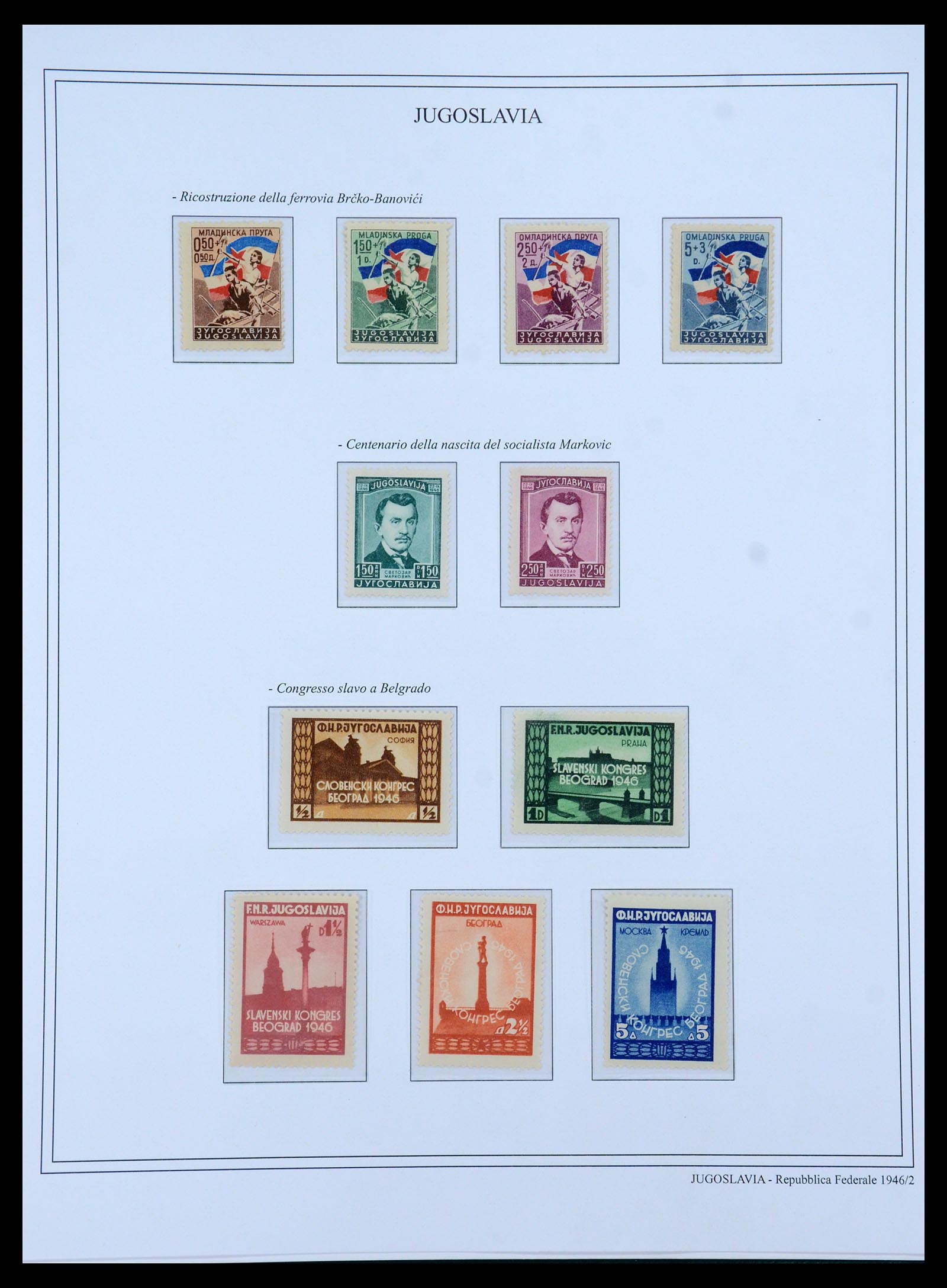35742 029 - Postzegelverzameling 35742 Joegoslavië 1921-1950.