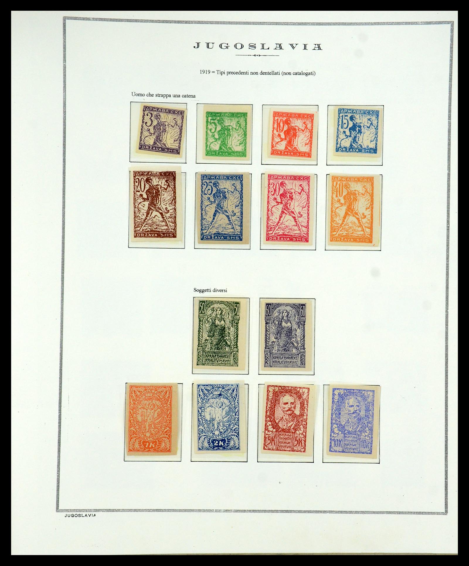 35742 059 - Postzegelverzameling 35742 Joegoslavië 1921-1950.