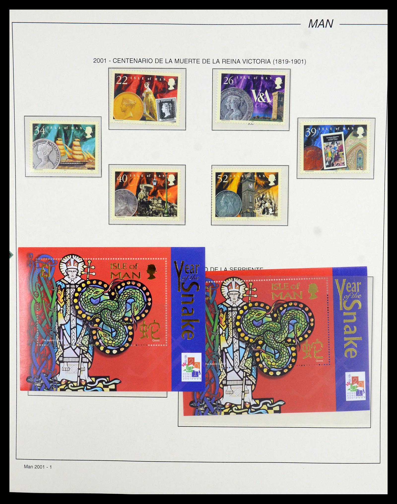 35744 007 - Postzegelverzameling 35744 Man 2000-2008.