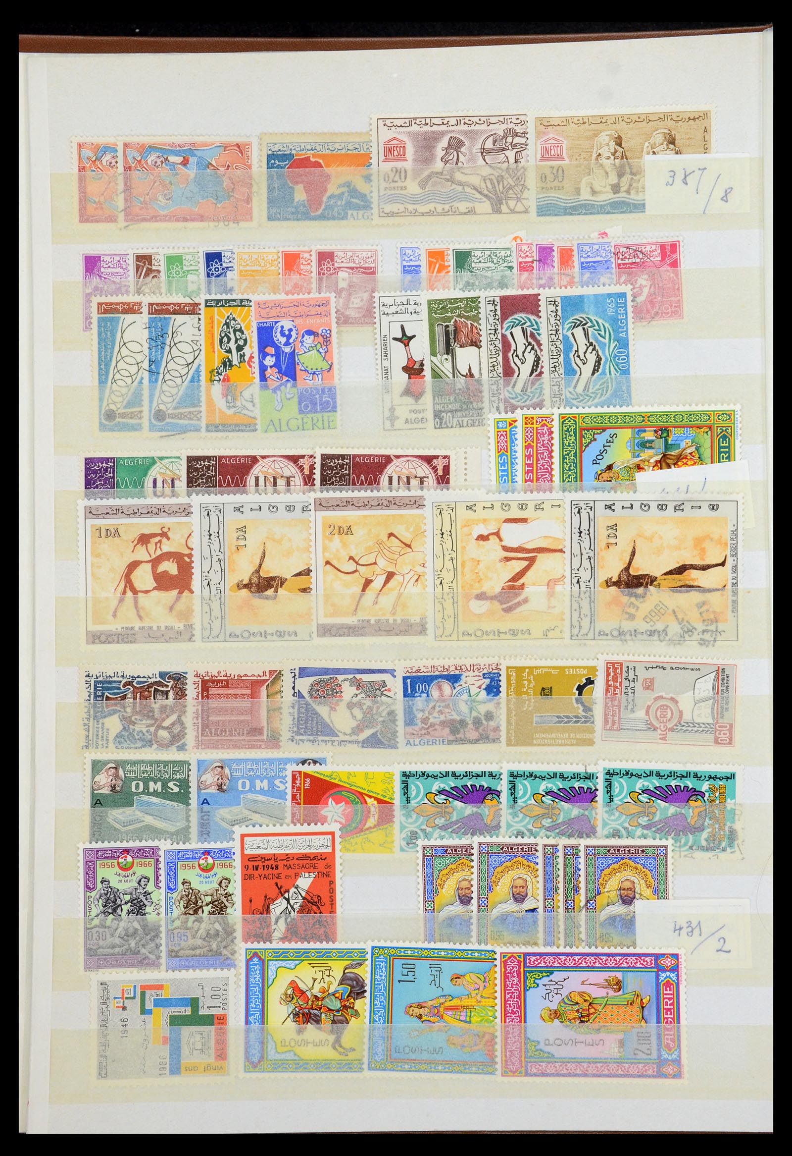 35745 006 - Postzegelverzameling 35745 Franse koloniën 1870-1995.