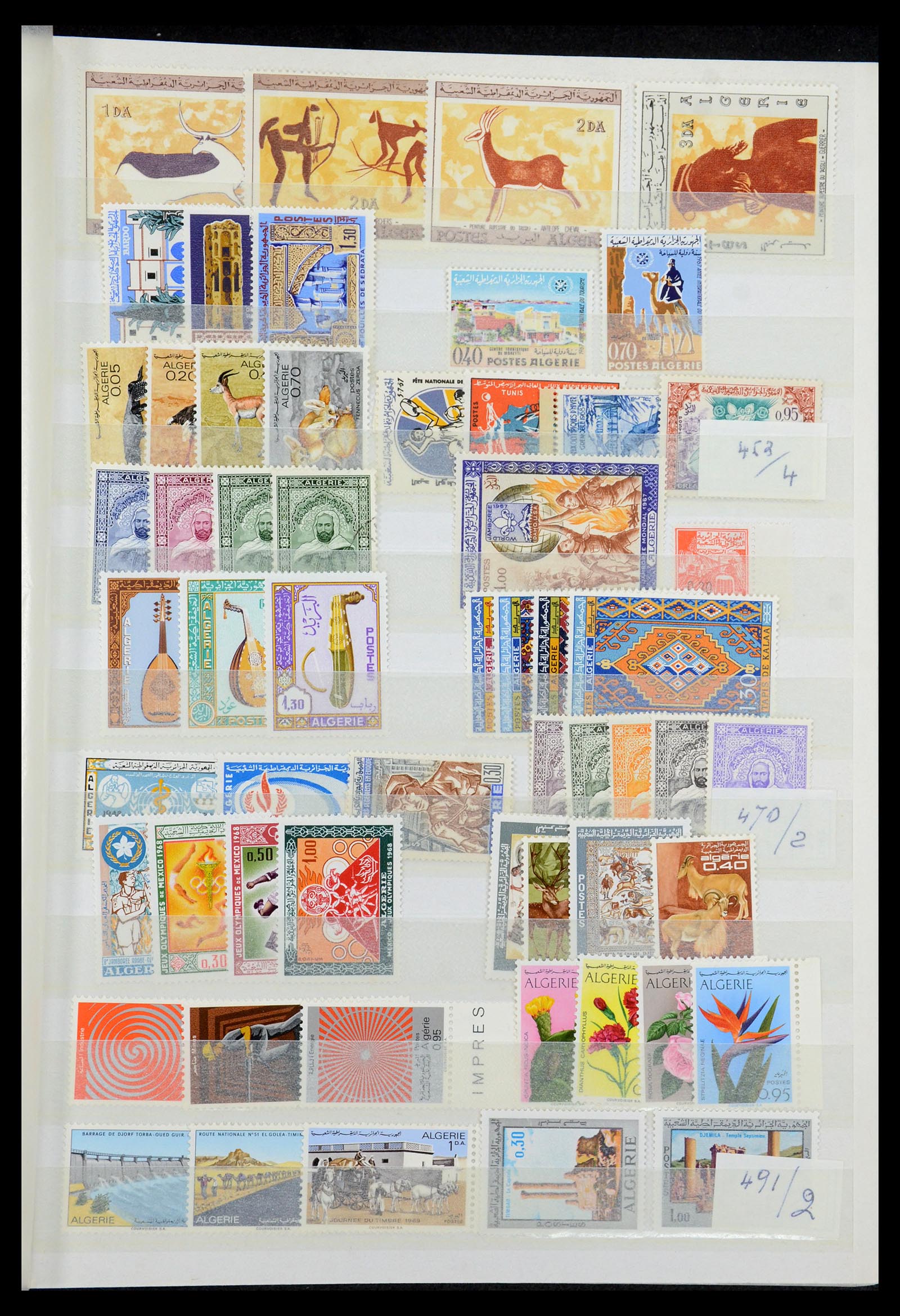 35745 007 - Postzegelverzameling 35745 Franse koloniën 1870-1995.