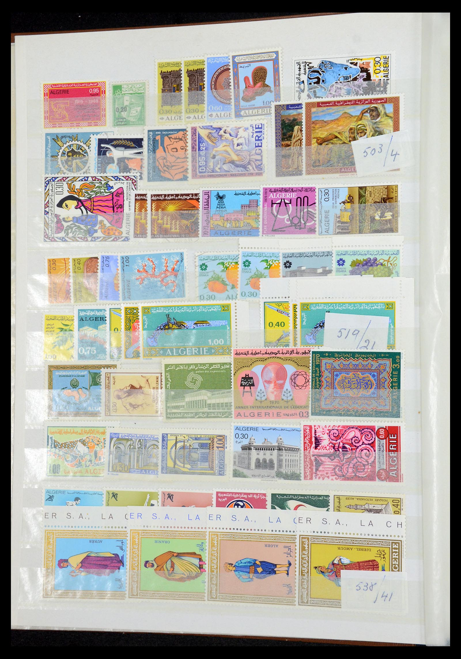 35745 008 - Postzegelverzameling 35745 Franse koloniën 1870-1995.