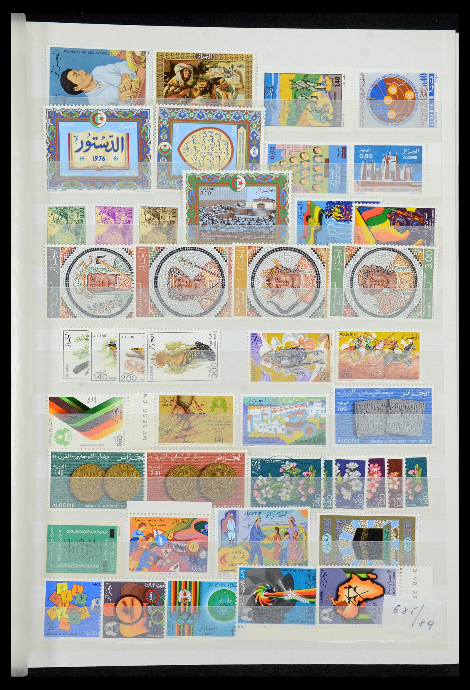 35745 011 - Postzegelverzameling 35745 Franse koloniën 1870-1995.