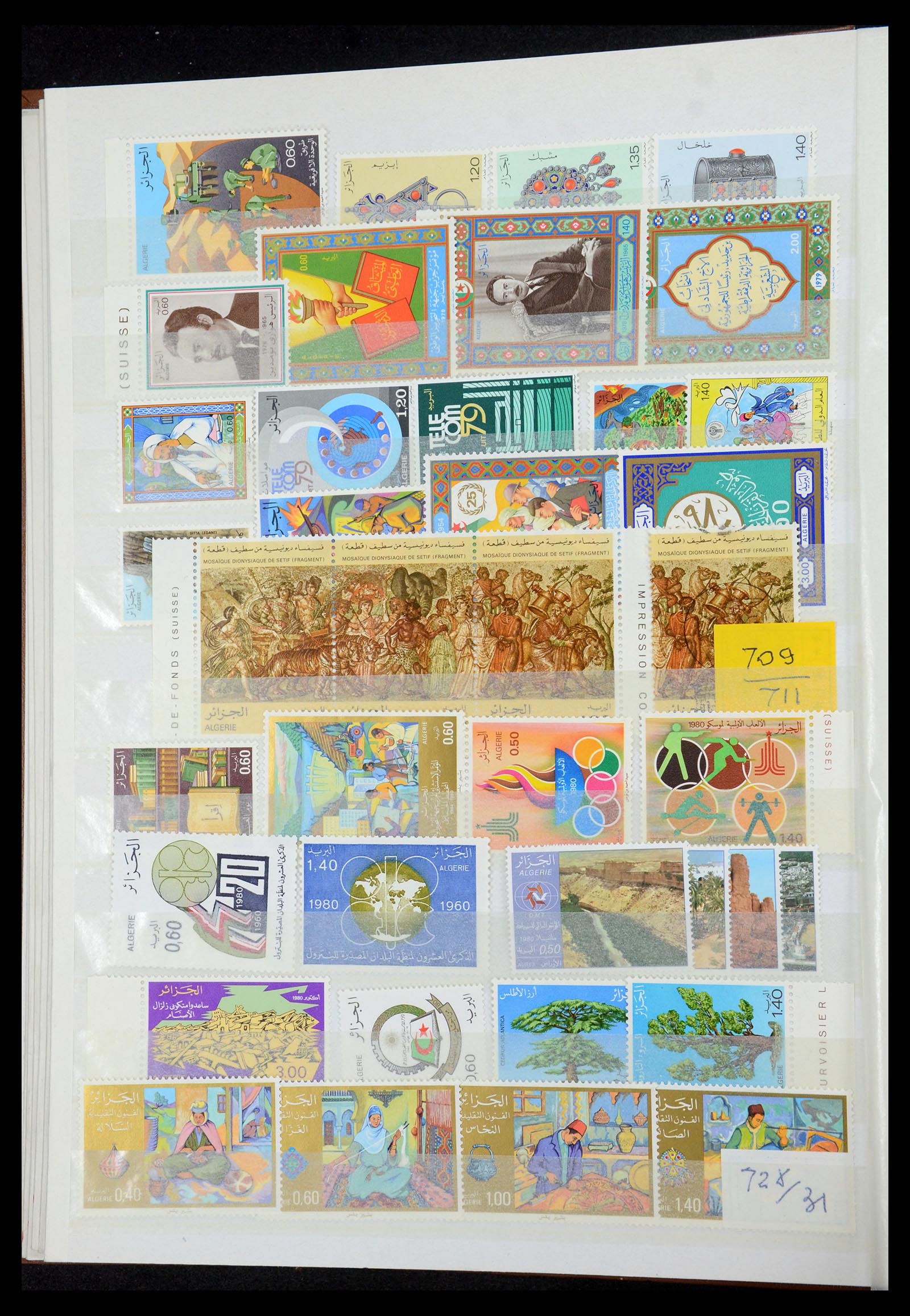35745 012 - Postzegelverzameling 35745 Franse koloniën 1870-1995.