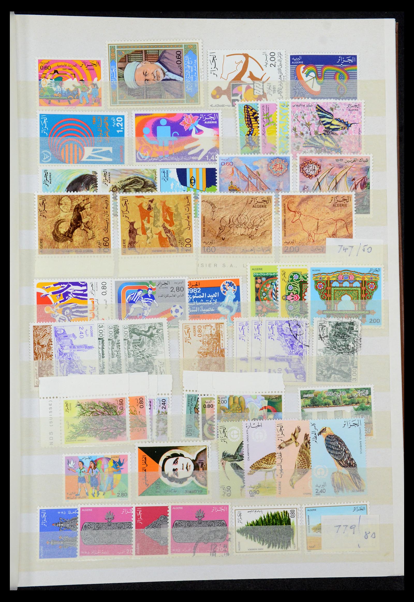 35745 013 - Postzegelverzameling 35745 Franse koloniën 1870-1995.