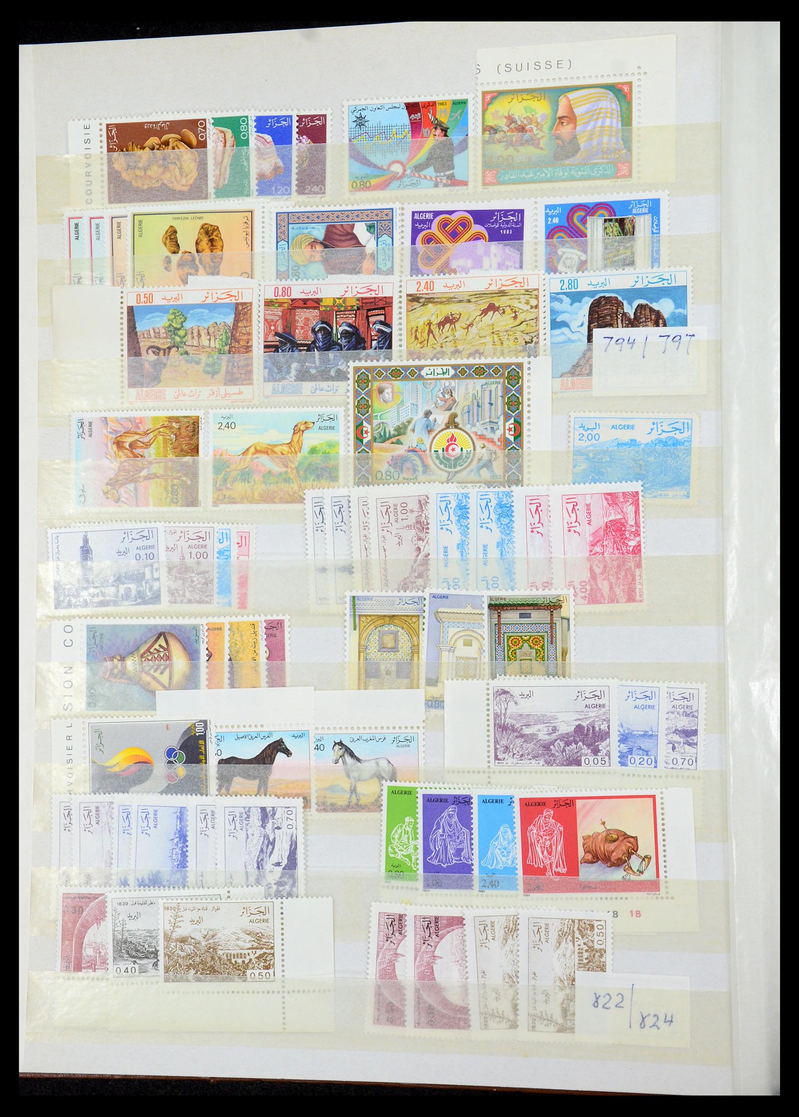 35745 014 - Postzegelverzameling 35745 Franse koloniën 1870-1995.