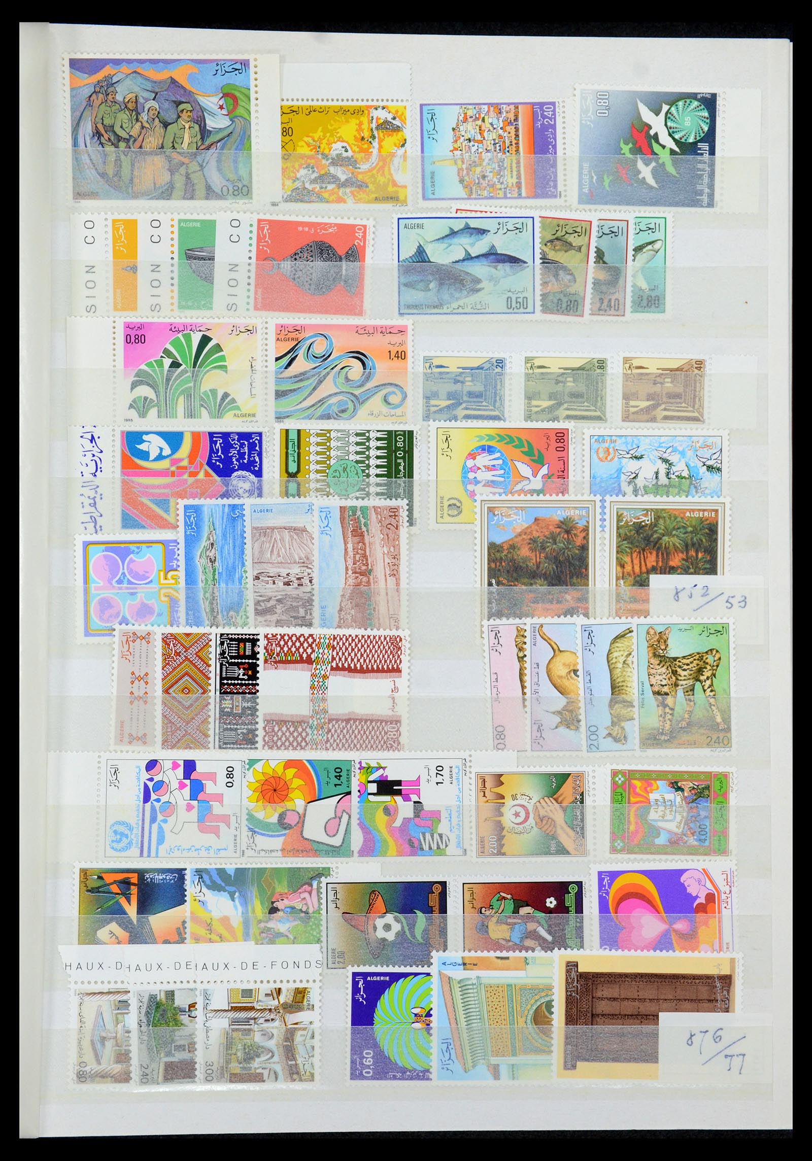 35745 015 - Postzegelverzameling 35745 Franse koloniën 1870-1995.