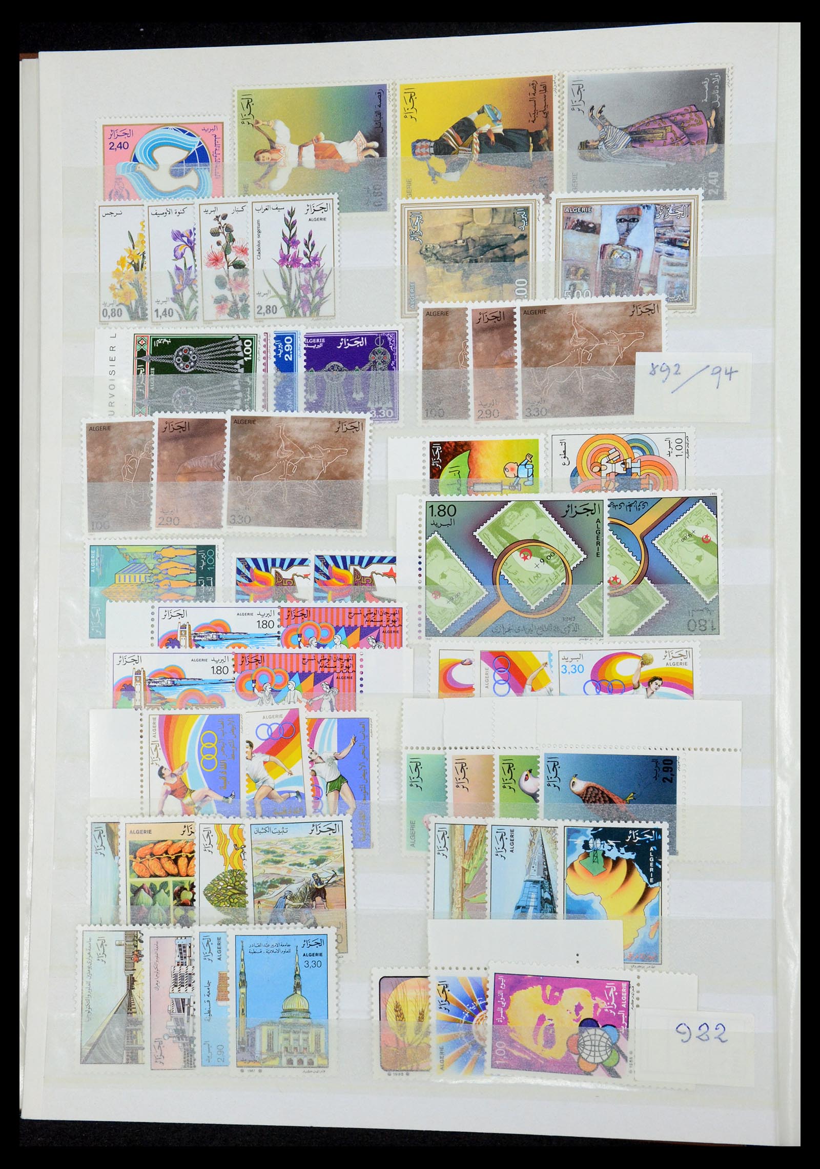 35745 016 - Postzegelverzameling 35745 Franse koloniën 1870-1995.